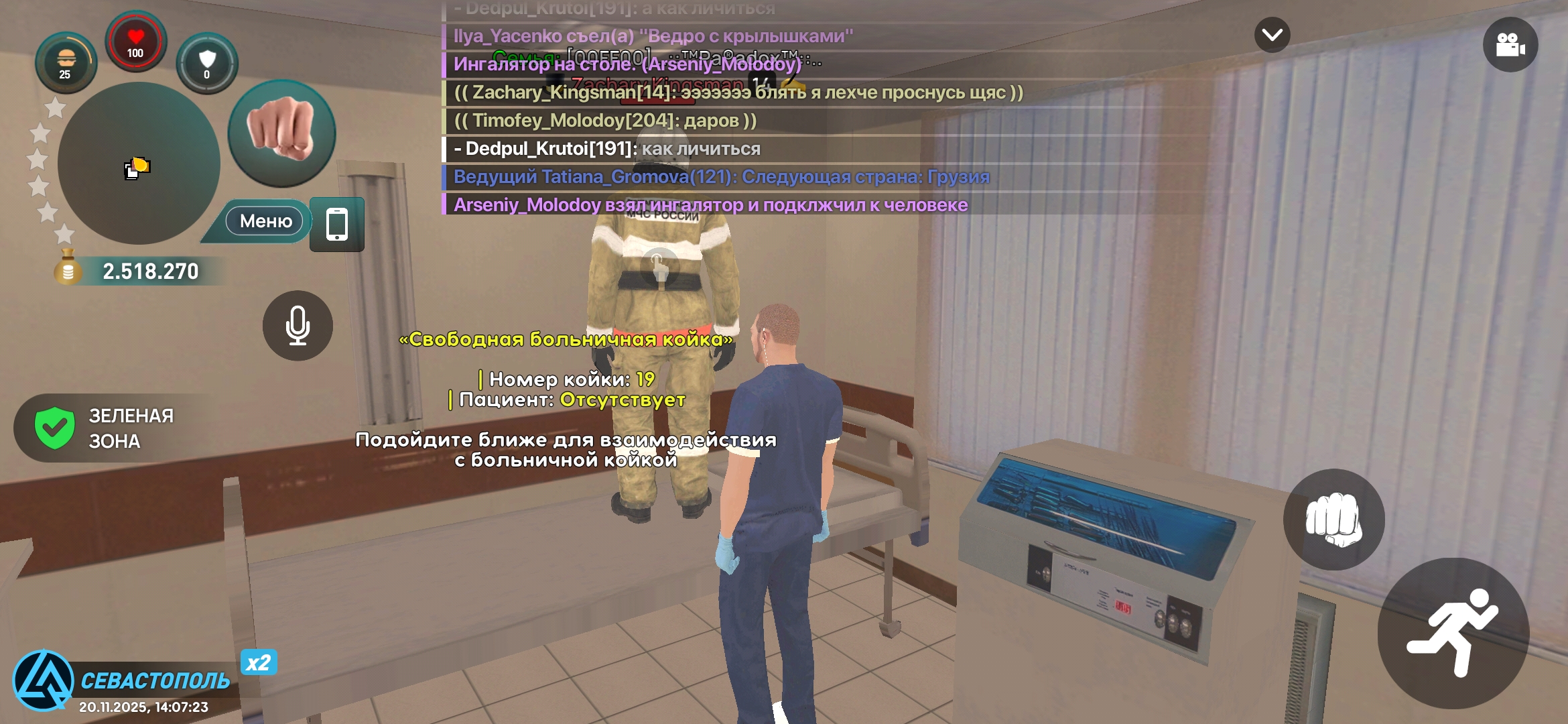 Файлы не были найдены на сервере. Альбом удален.