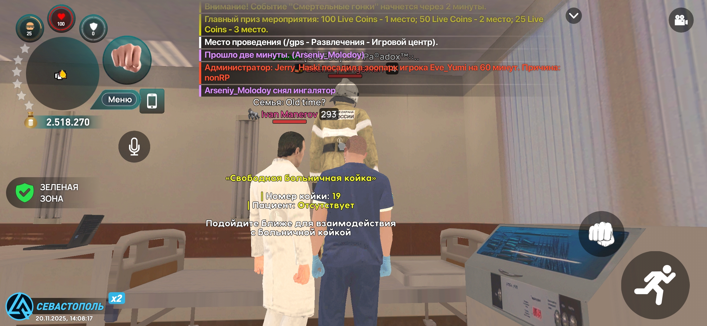 Файлы не были найдены на сервере. Альбом удален.