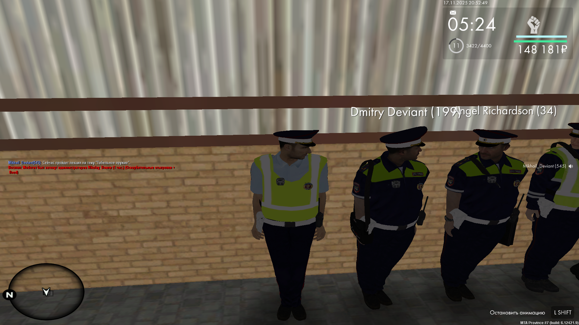 Обновите страницу