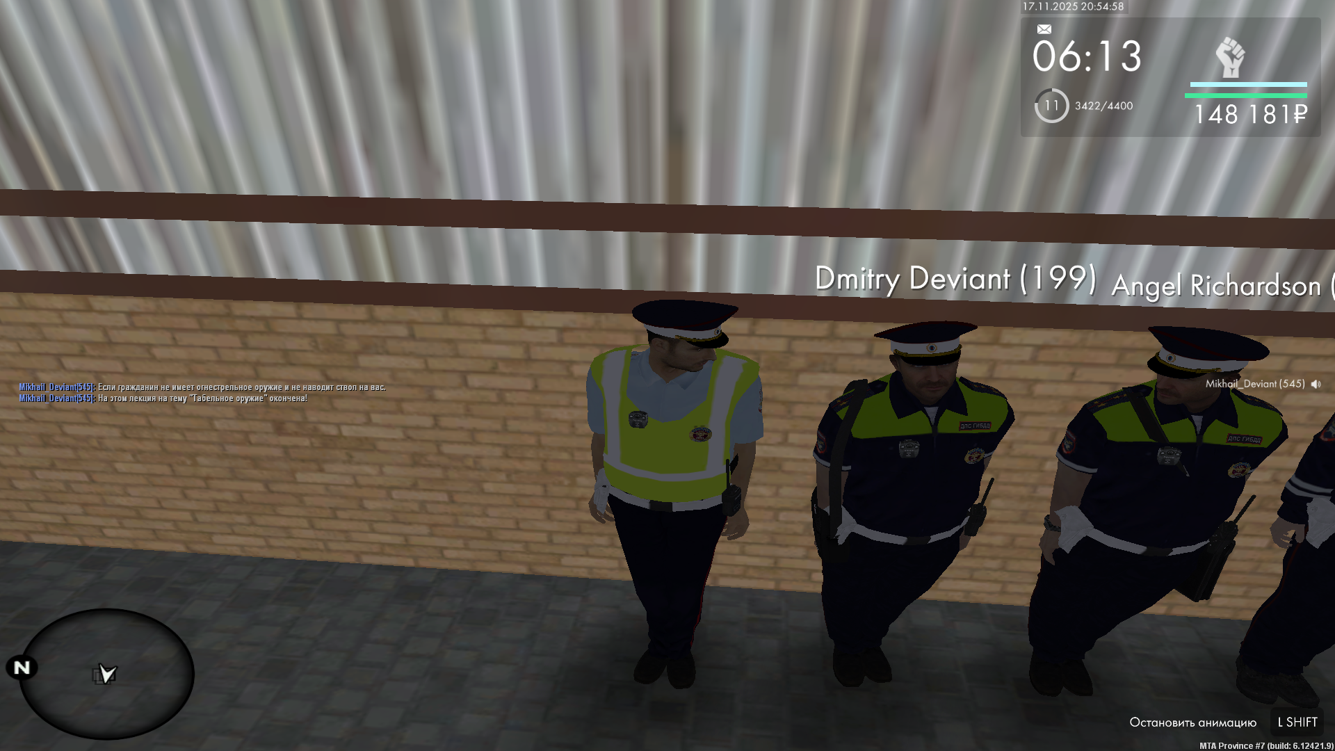 Обновите страницу