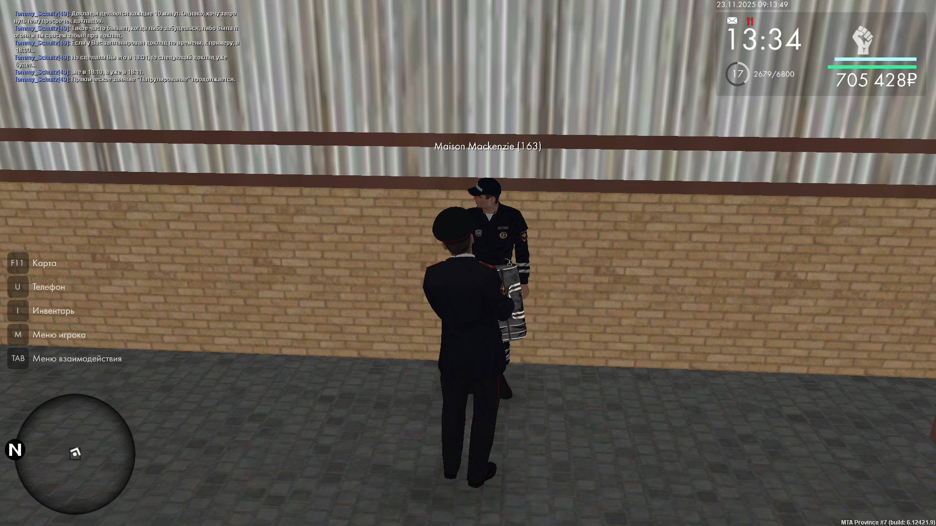 Обновите страницу