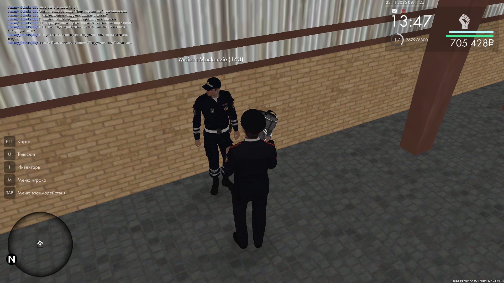 Обновите страницу