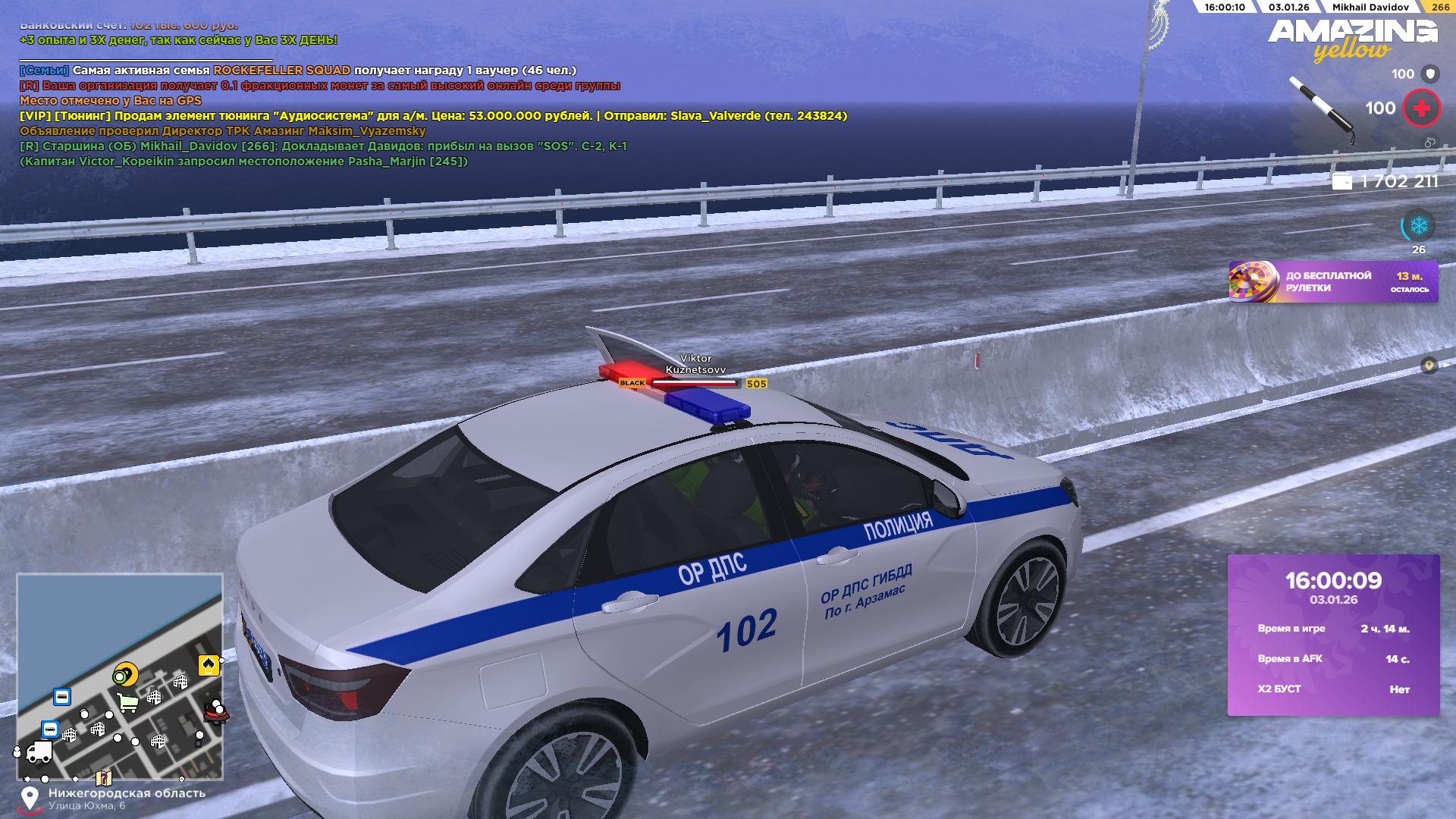 Файлы не были найдены на сервере. Альбом удален.