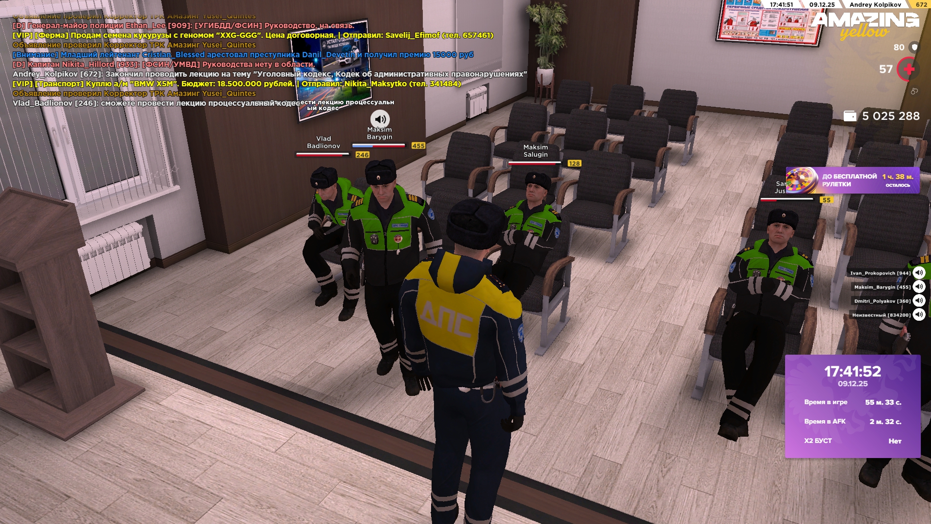 Файлы не были найдены на сервере. Альбом удален.