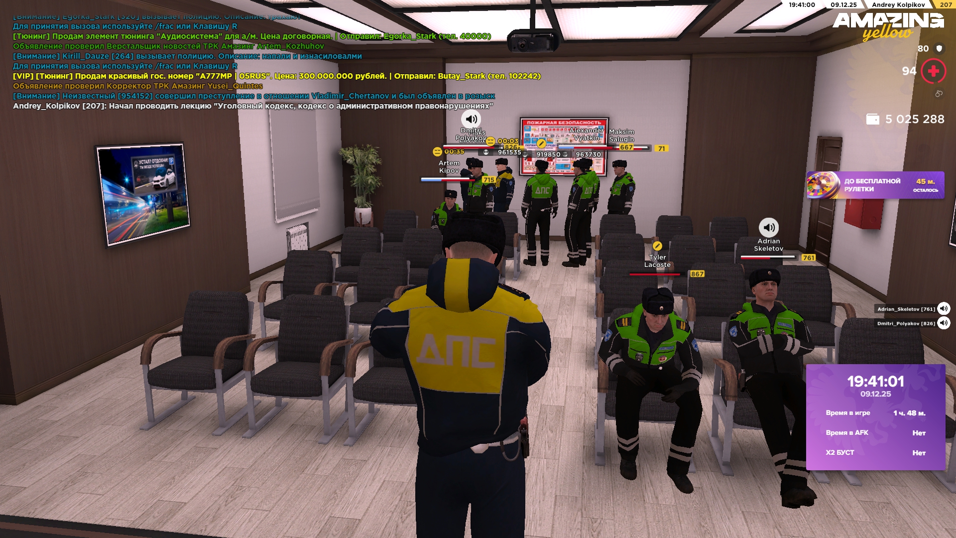 Файлы не были найдены на сервере. Альбом удален.