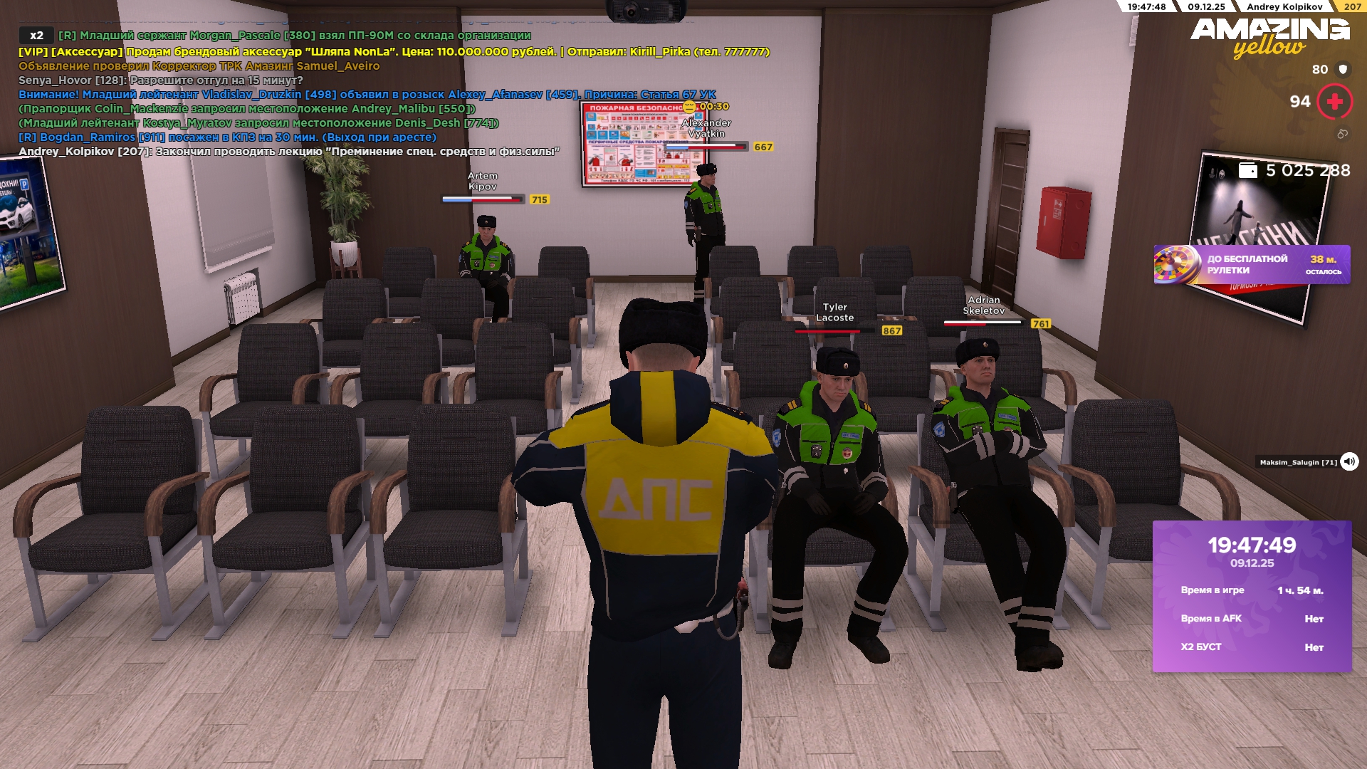 Файлы не были найдены на сервере. Альбом удален.