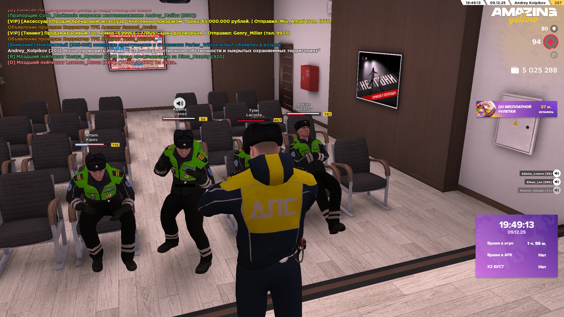 Файлы не были найдены на сервере. Альбом удален.