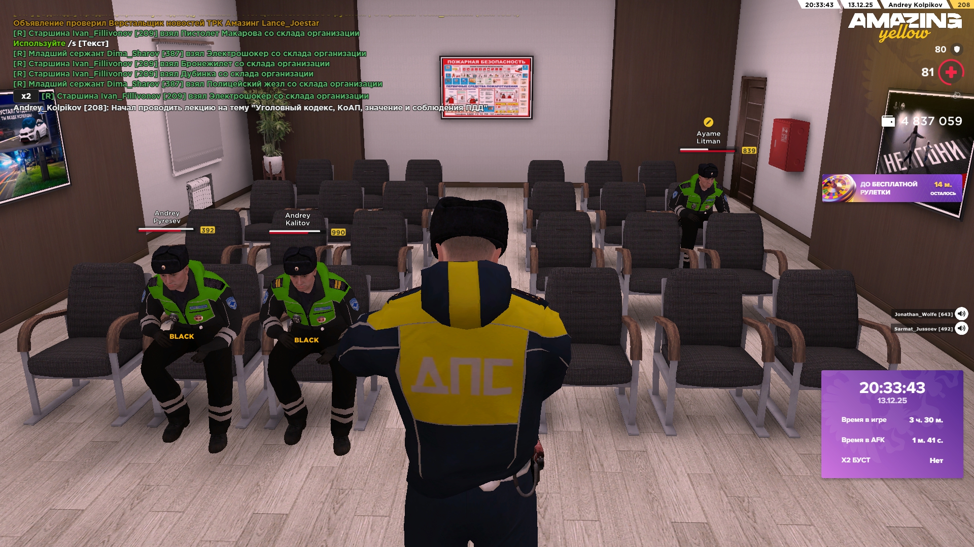 Файлы не были найдены на сервере. Альбом удален.