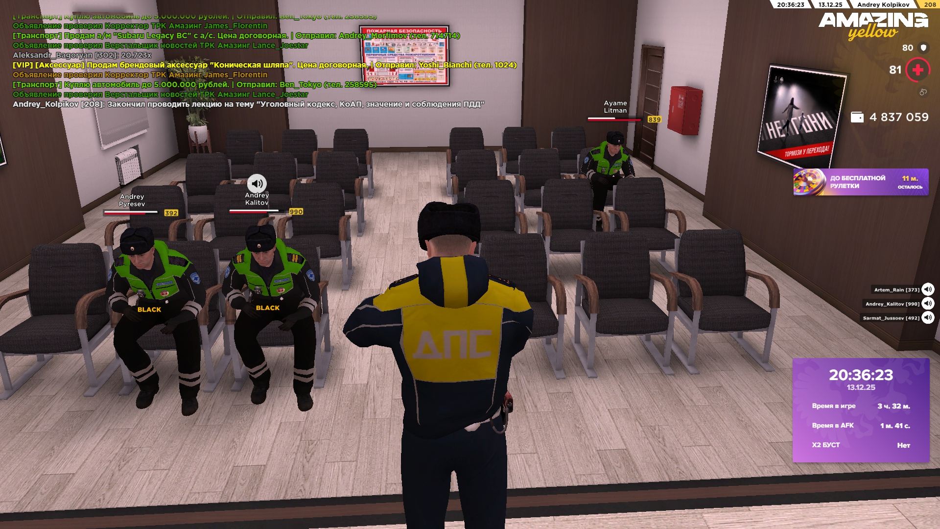 Файлы не были найдены на сервере. Альбом удален.