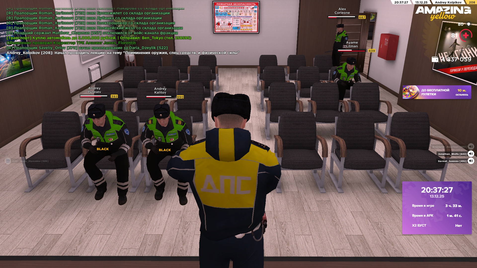 Файлы не были найдены на сервере. Альбом удален.