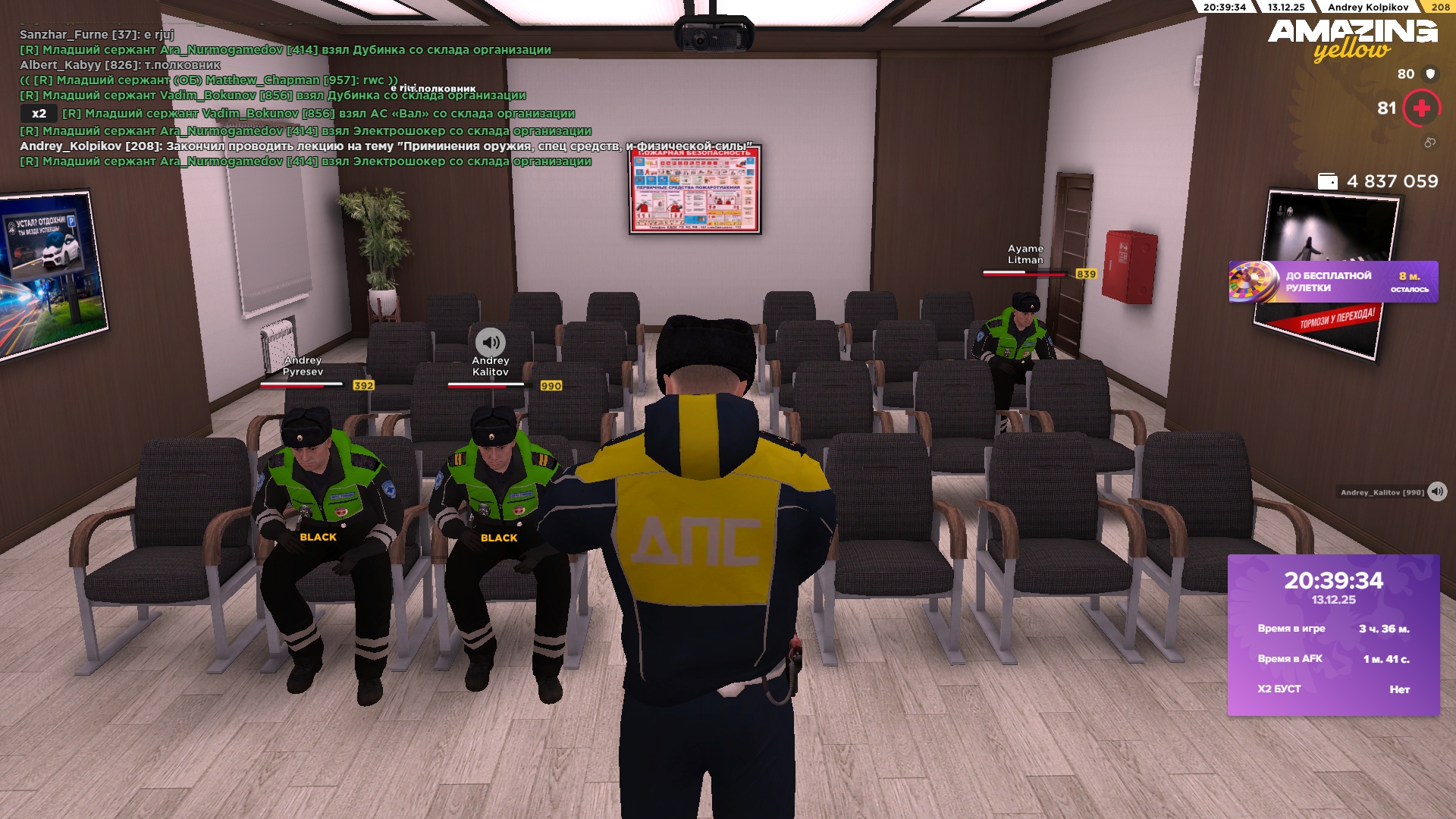 Файлы не были найдены на сервере. Альбом удален.