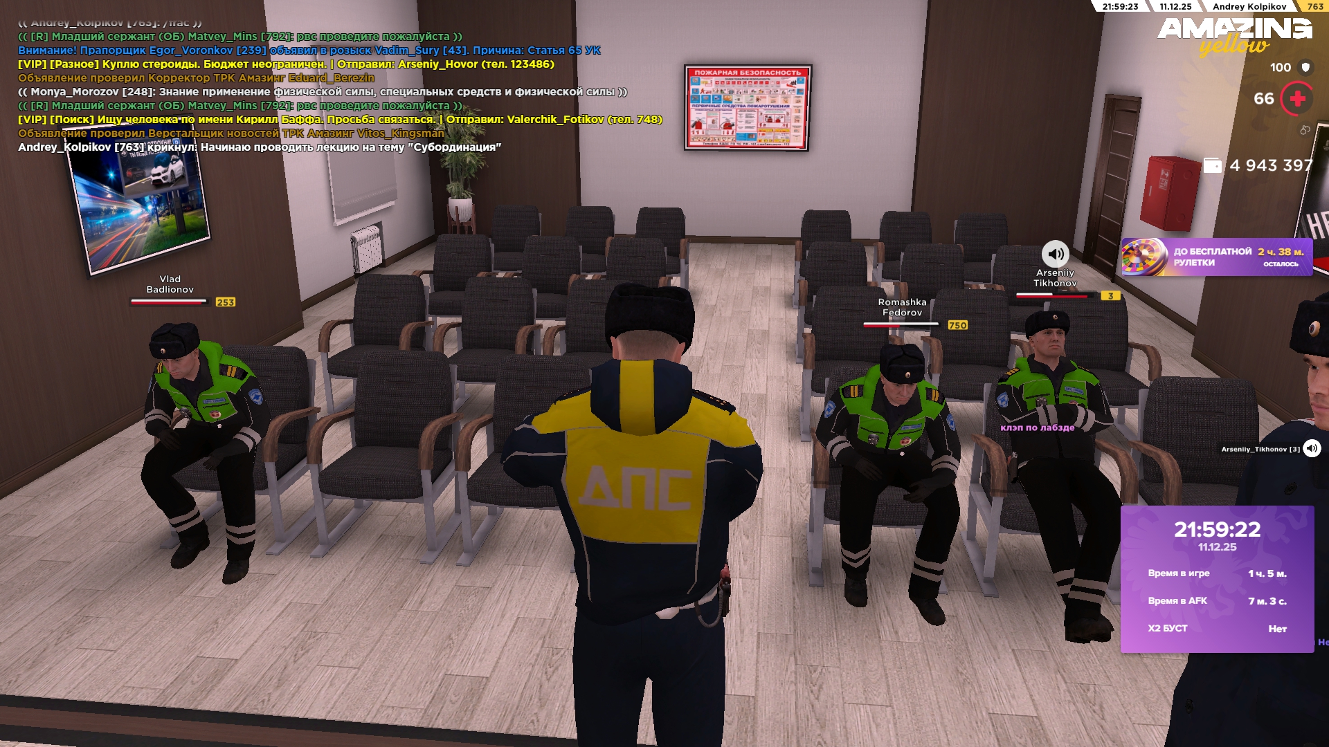 Файлы не были найдены на сервере. Альбом удален.