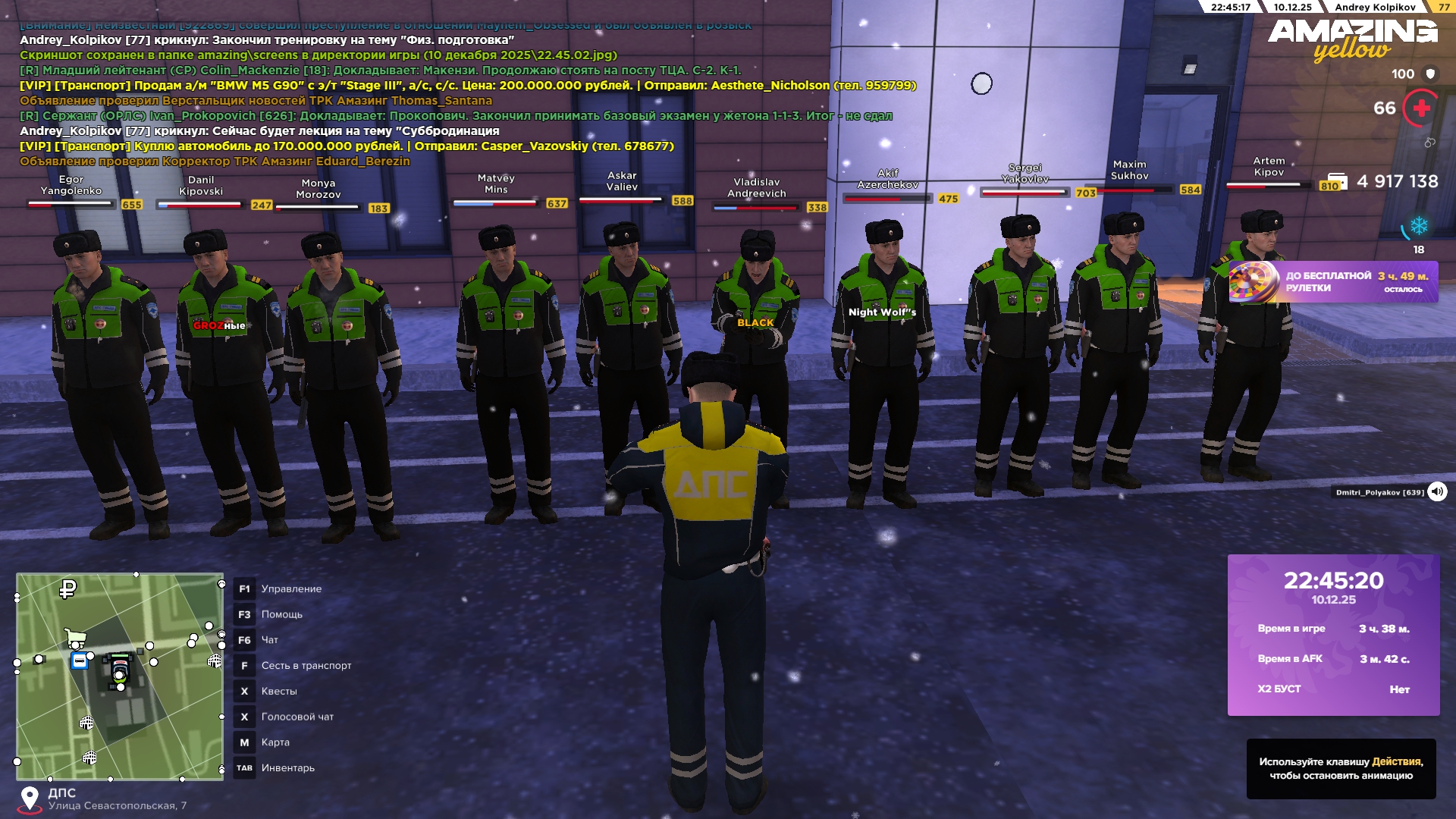 Файлы не были найдены на сервере. Альбом удален.