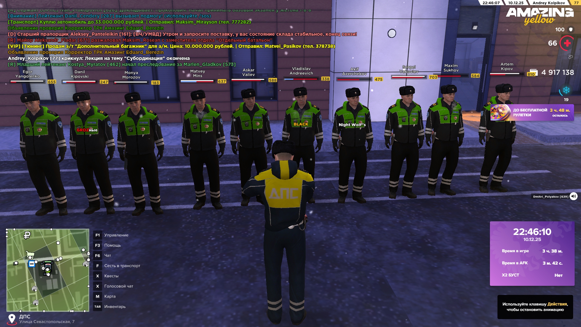 Файлы не были найдены на сервере. Альбом удален.