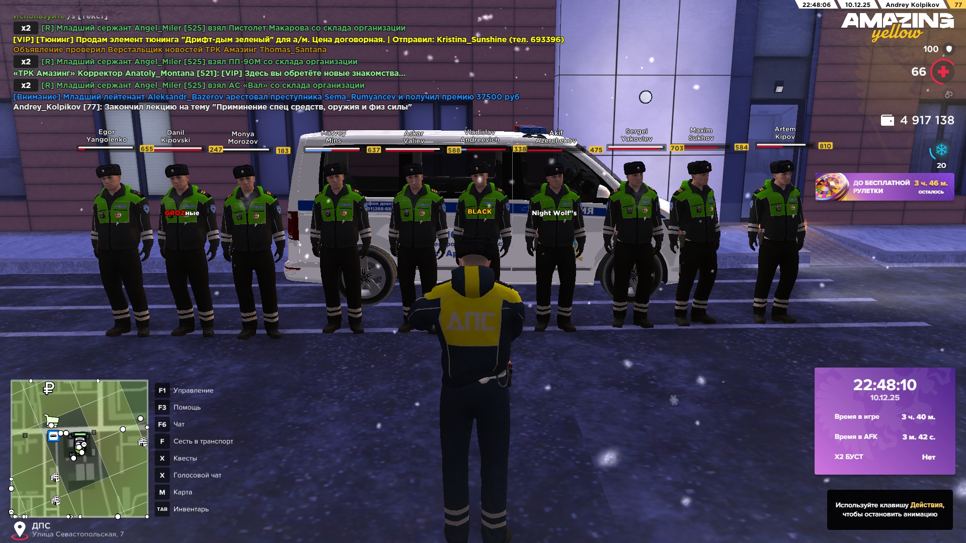 Файлы не были найдены на сервере. Альбом удален.