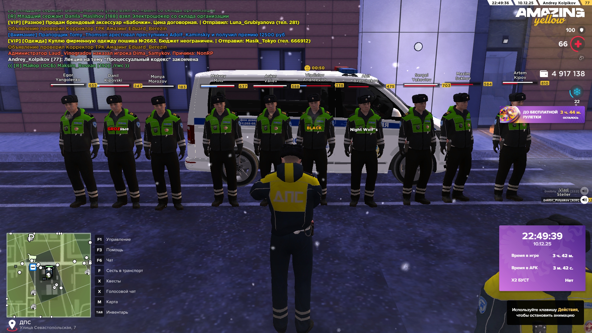 Файлы не были найдены на сервере. Альбом удален.