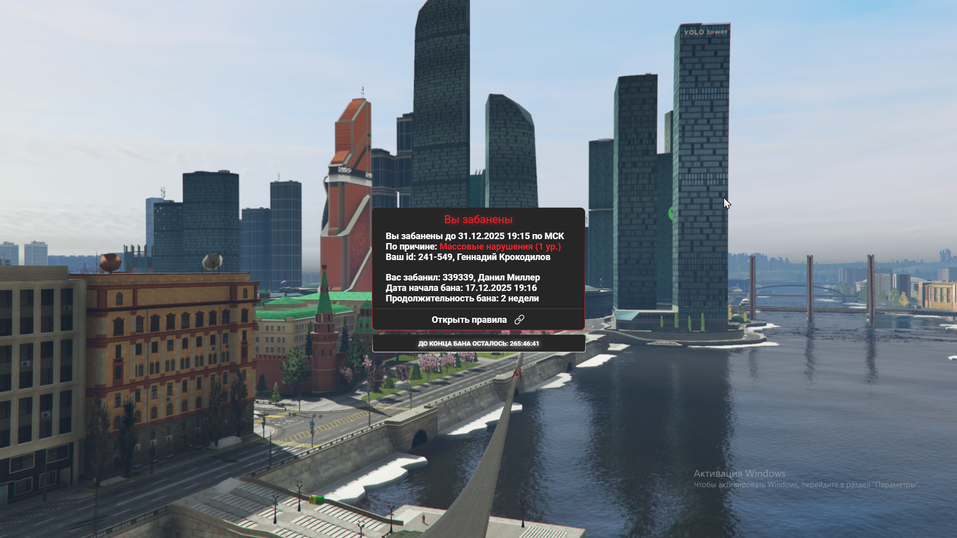 Файлы не были найдены на сервере. Альбом удален.