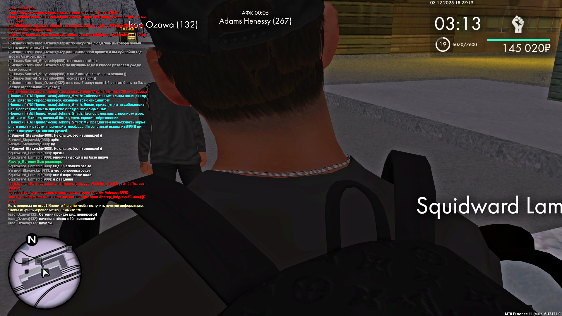 Файлы не были найдены на сервере. Альбом удален.