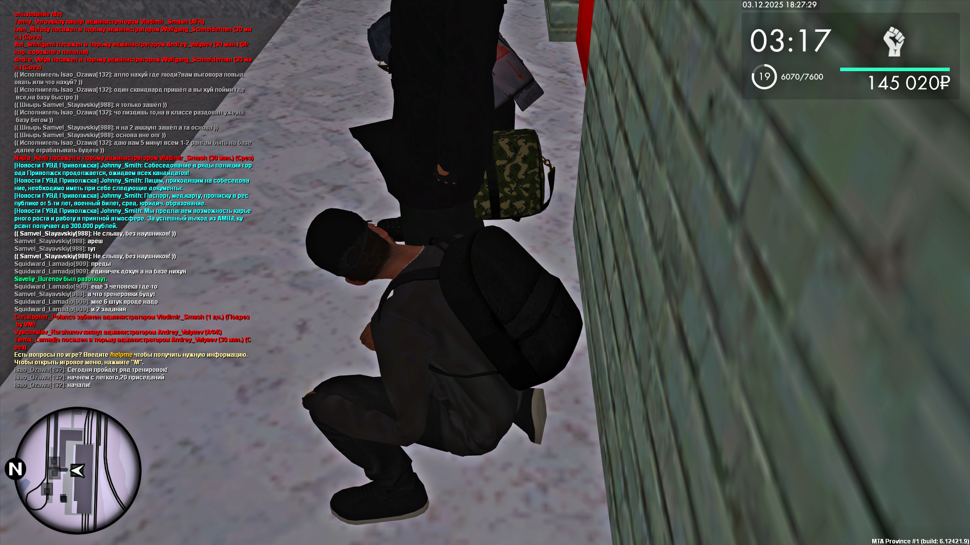 Файлы не были найдены на сервере. Альбом удален.