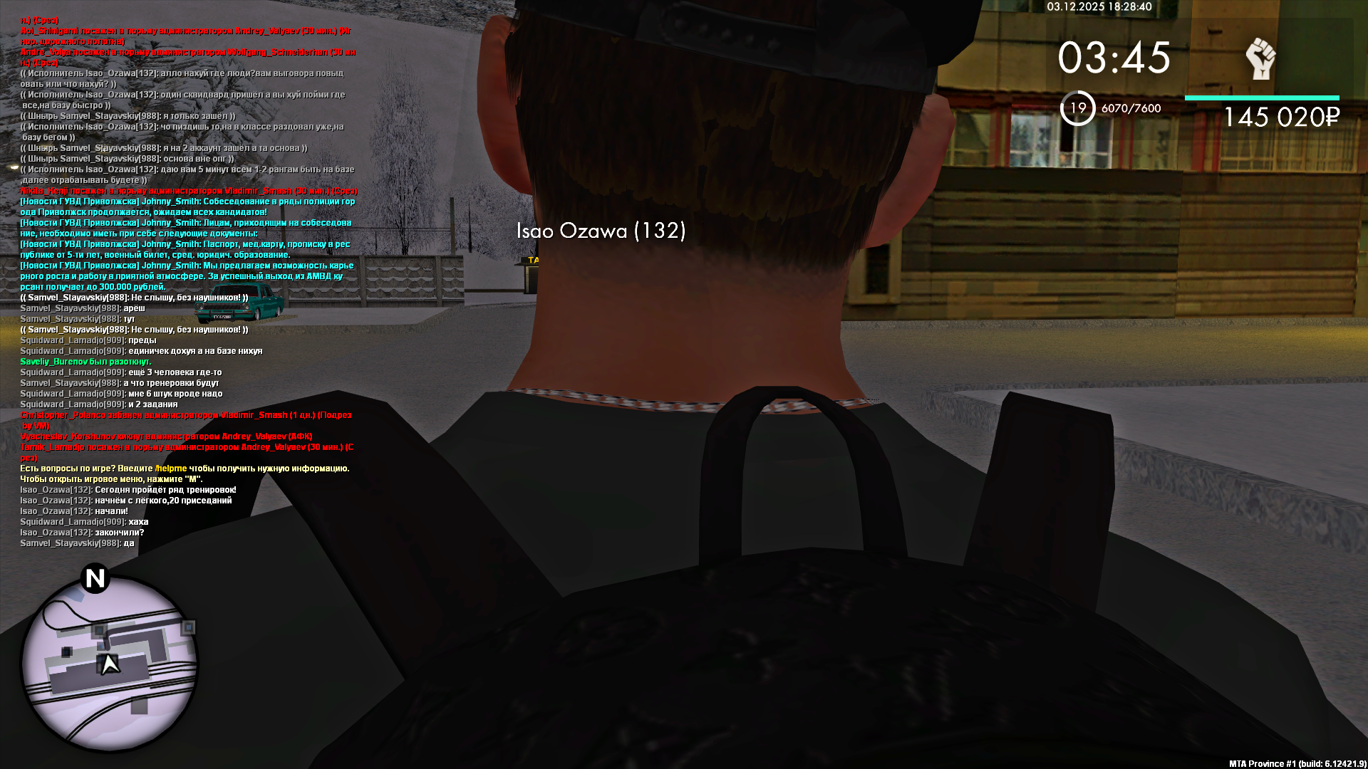 Файлы не были найдены на сервере. Альбом удален.