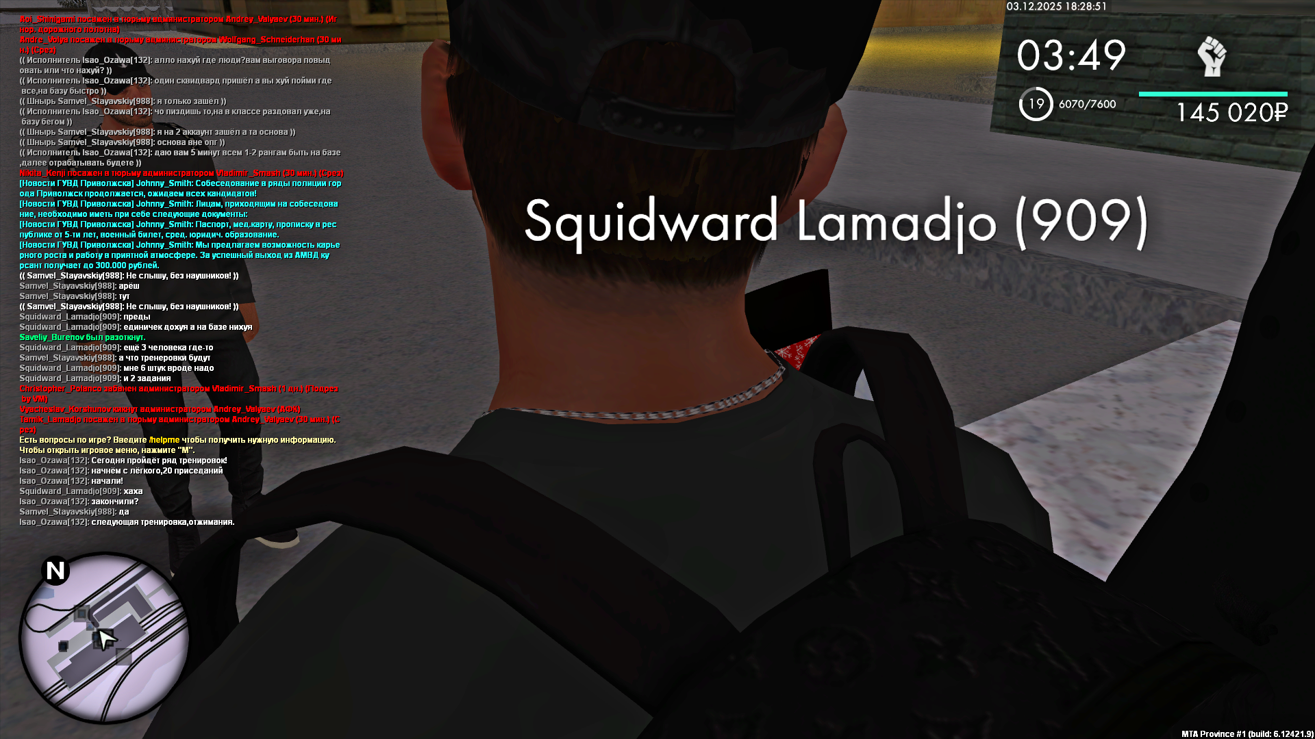 Файлы не были найдены на сервере. Альбом удален.