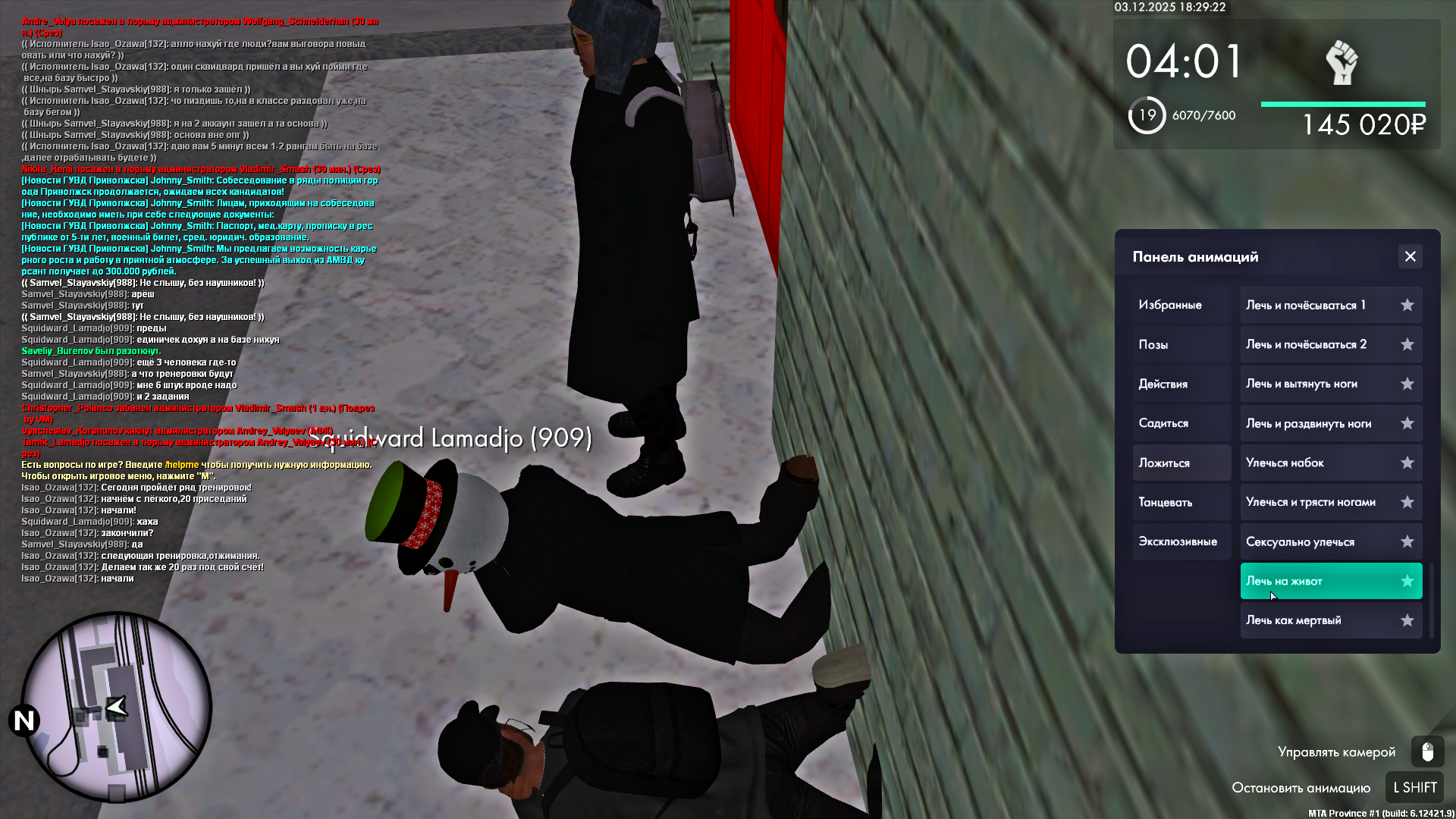 Файлы не были найдены на сервере. Альбом удален.