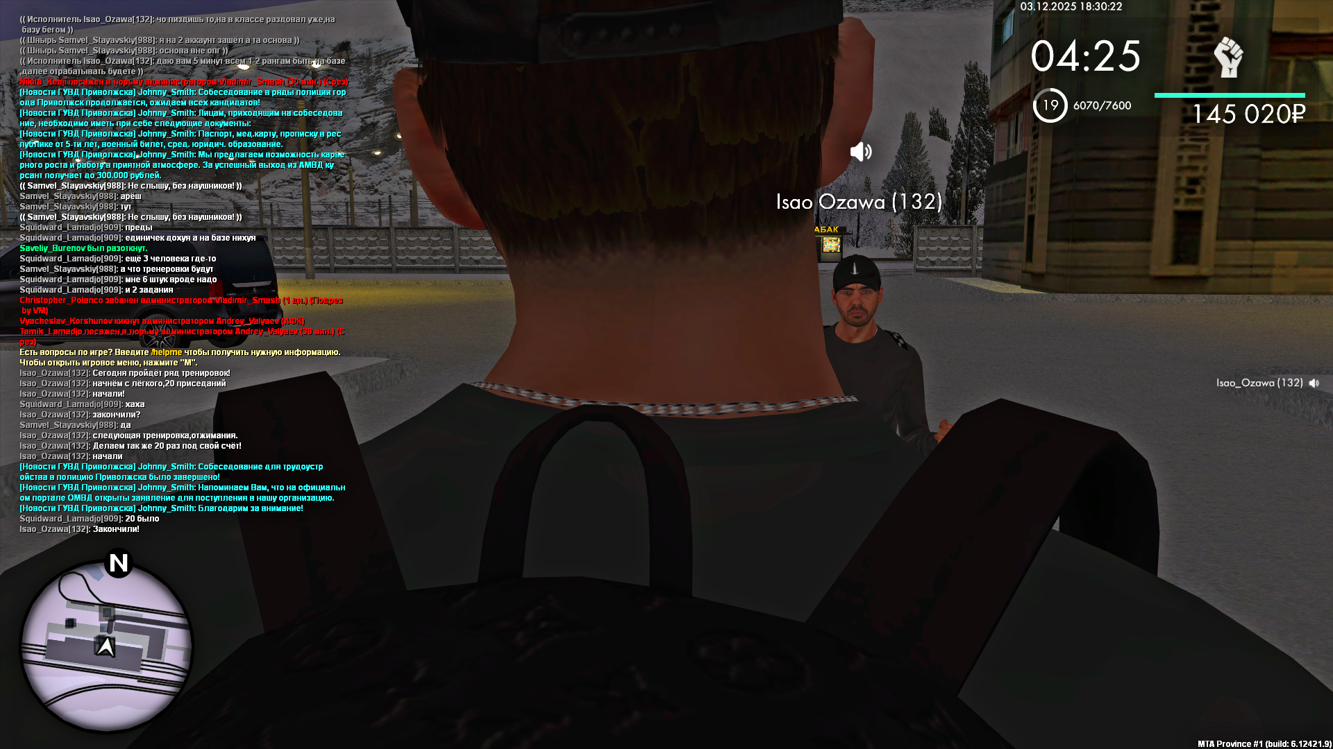 Файлы не были найдены на сервере. Альбом удален.