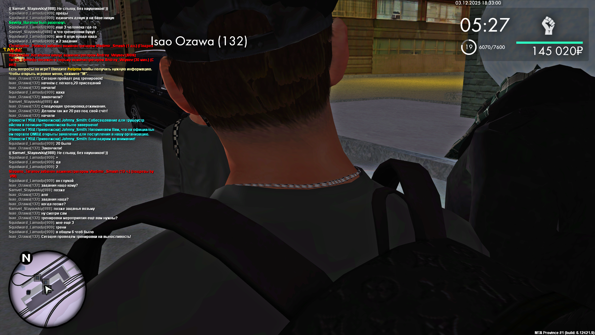 Файлы не были найдены на сервере. Альбом удален.