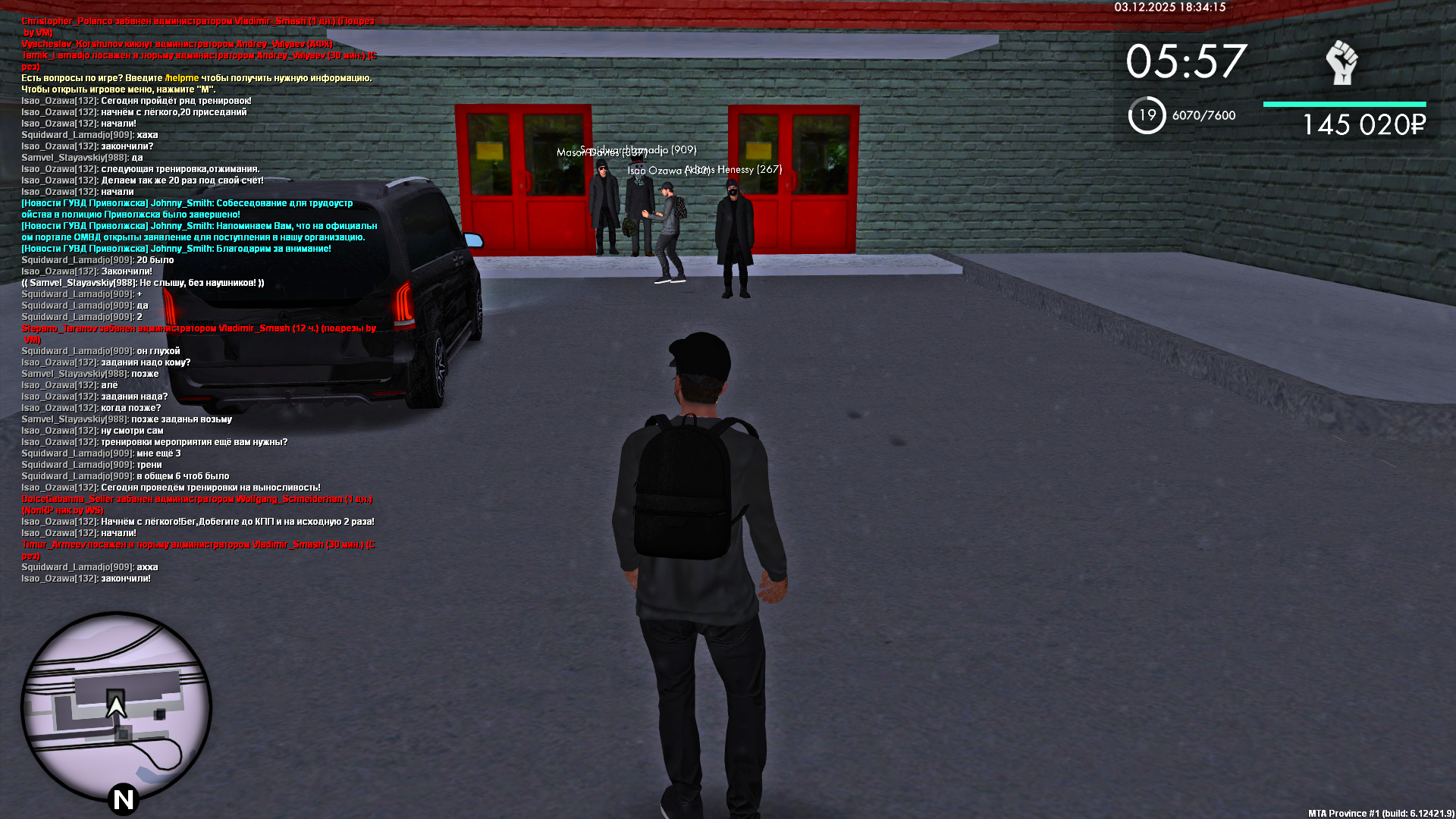 Файлы не были найдены на сервере. Альбом удален.