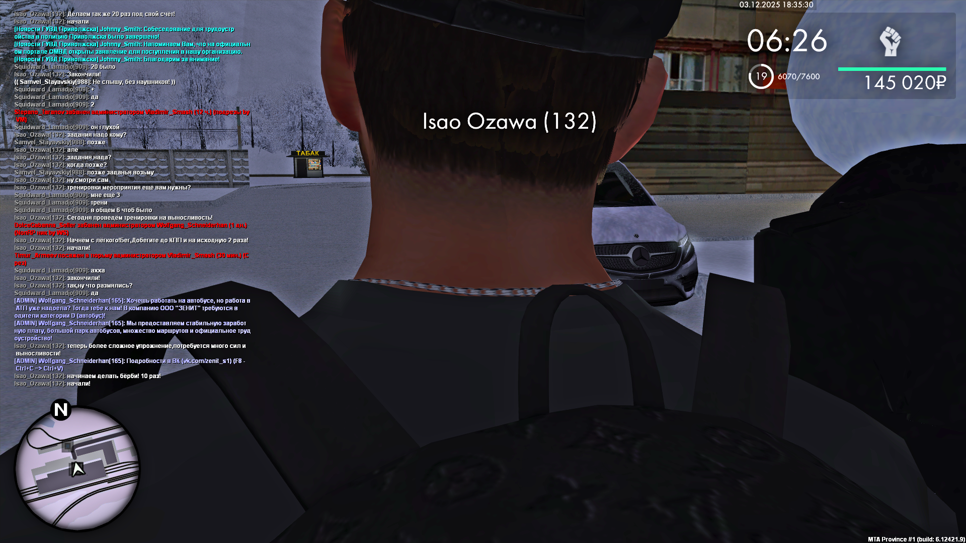 Файлы не были найдены на сервере. Альбом удален.