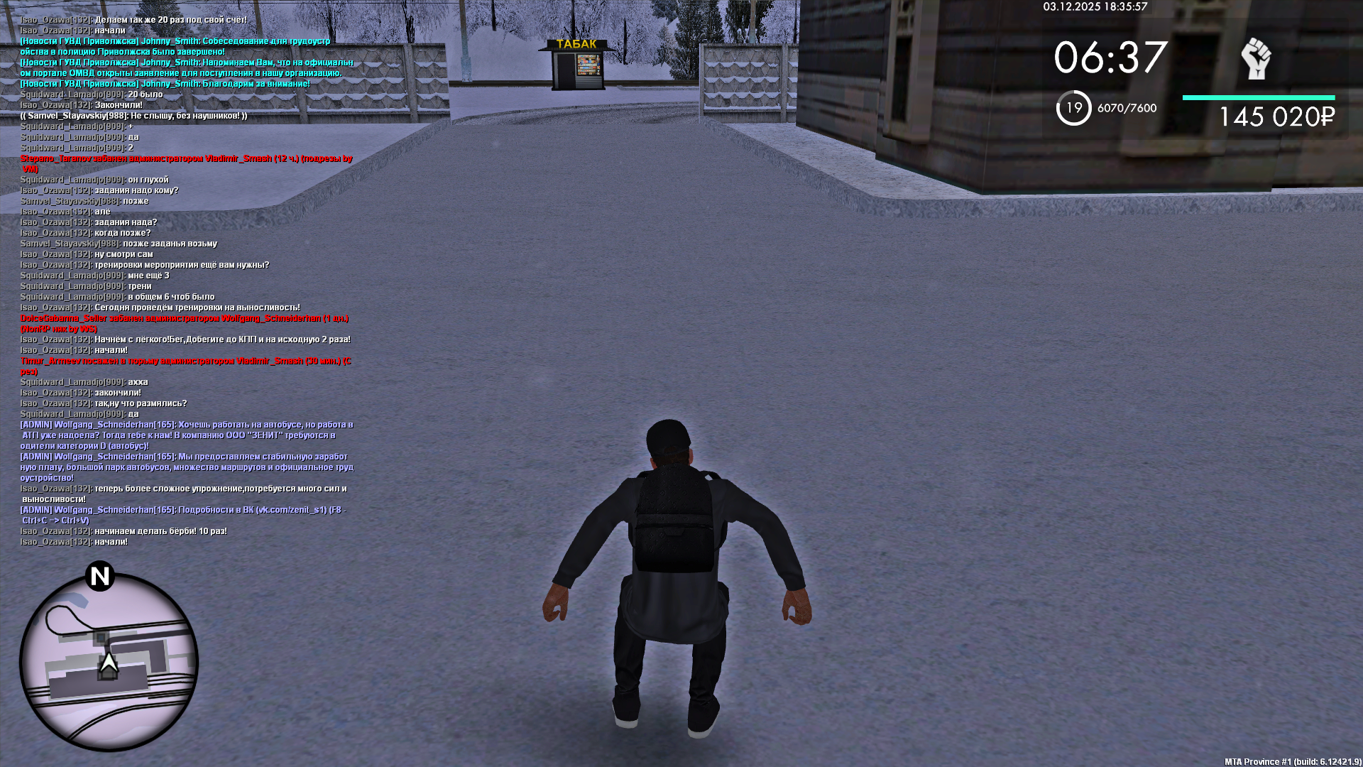 Файлы не были найдены на сервере. Альбом удален.