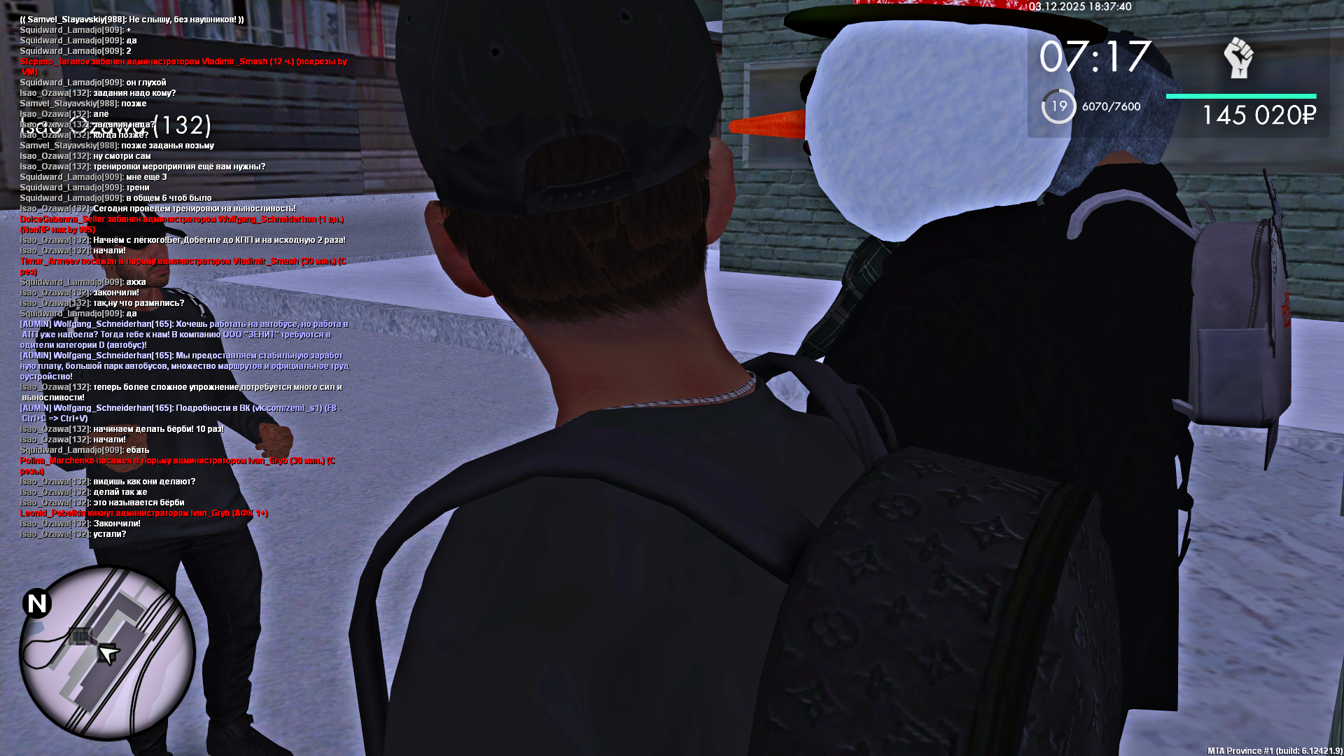 Файлы не были найдены на сервере. Альбом удален.