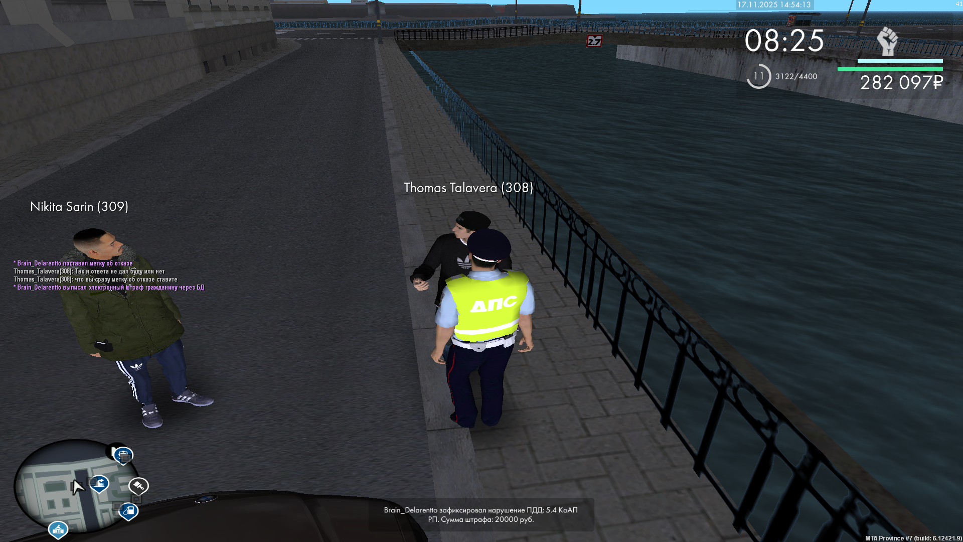 Обновите страницу