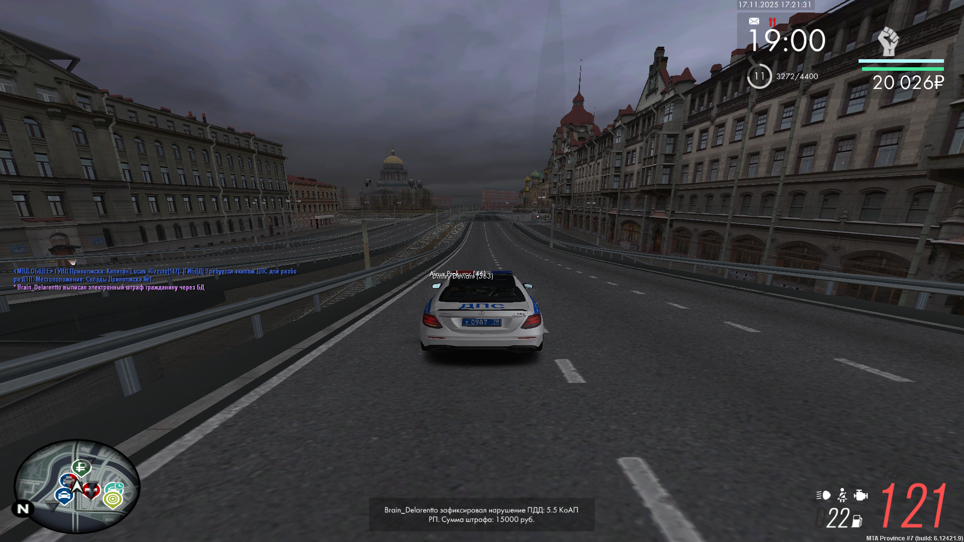 Обновите страницу