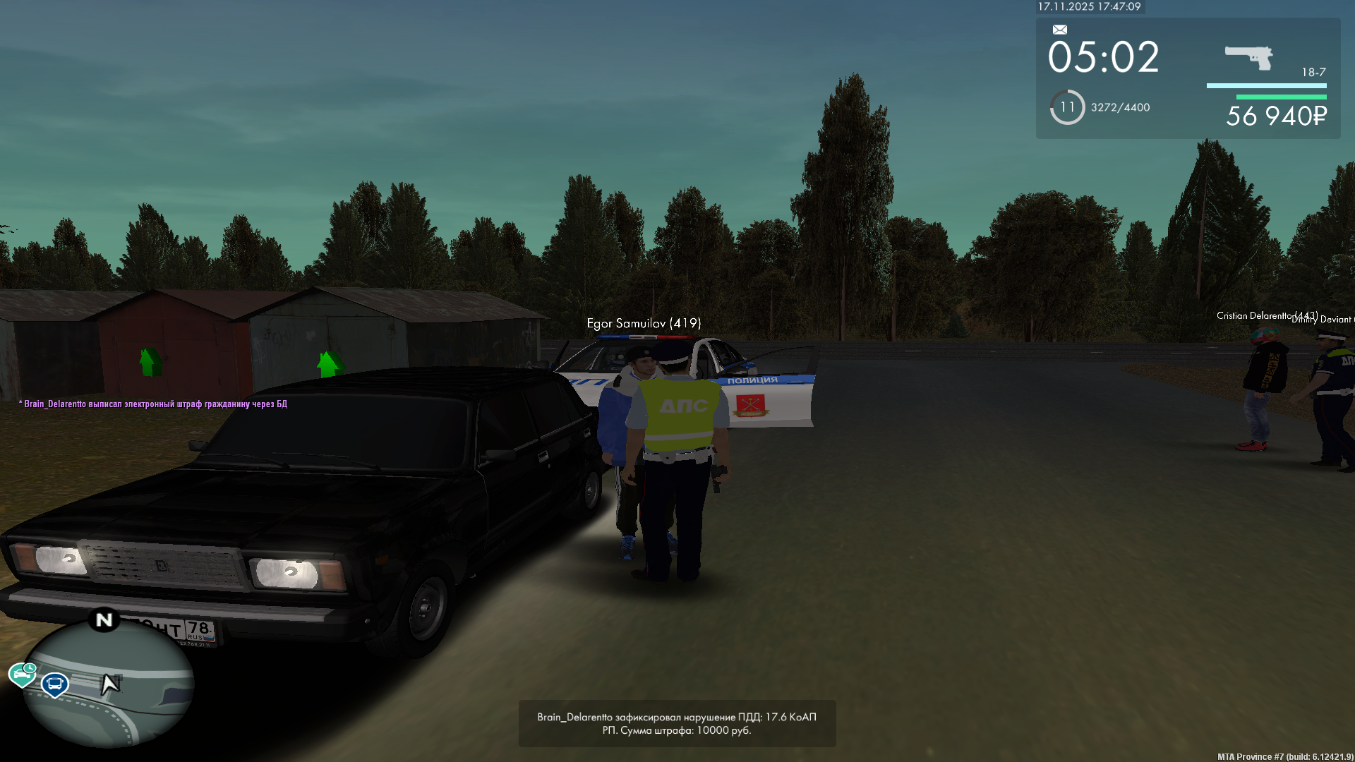 Обновите страницу