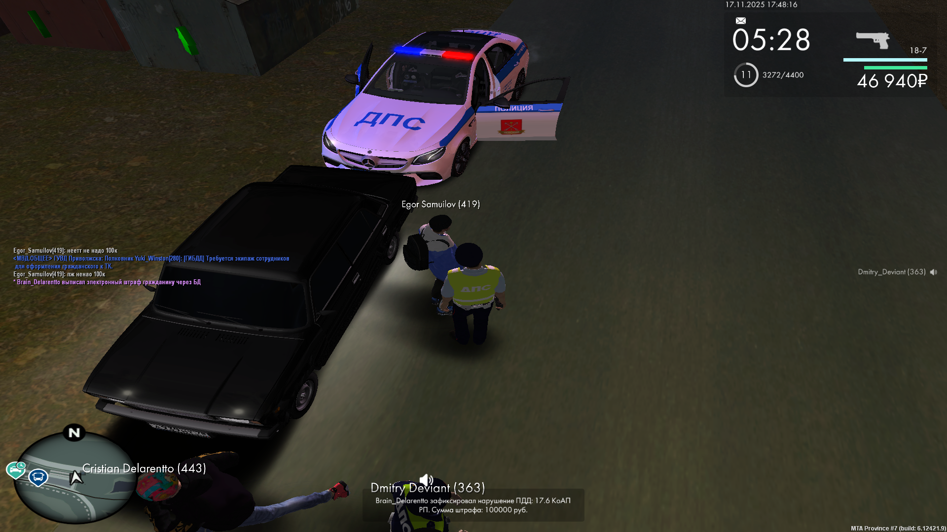 Обновите страницу