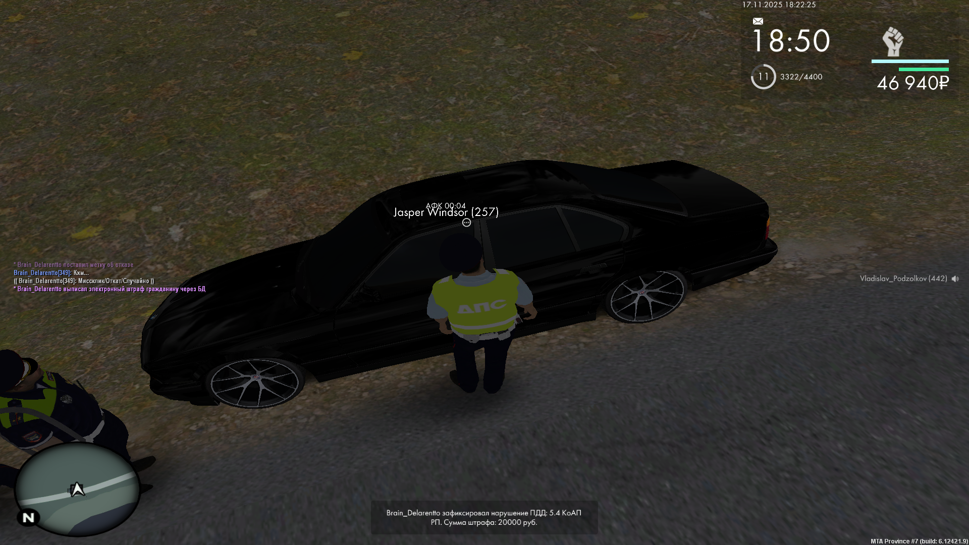 Обновите страницу