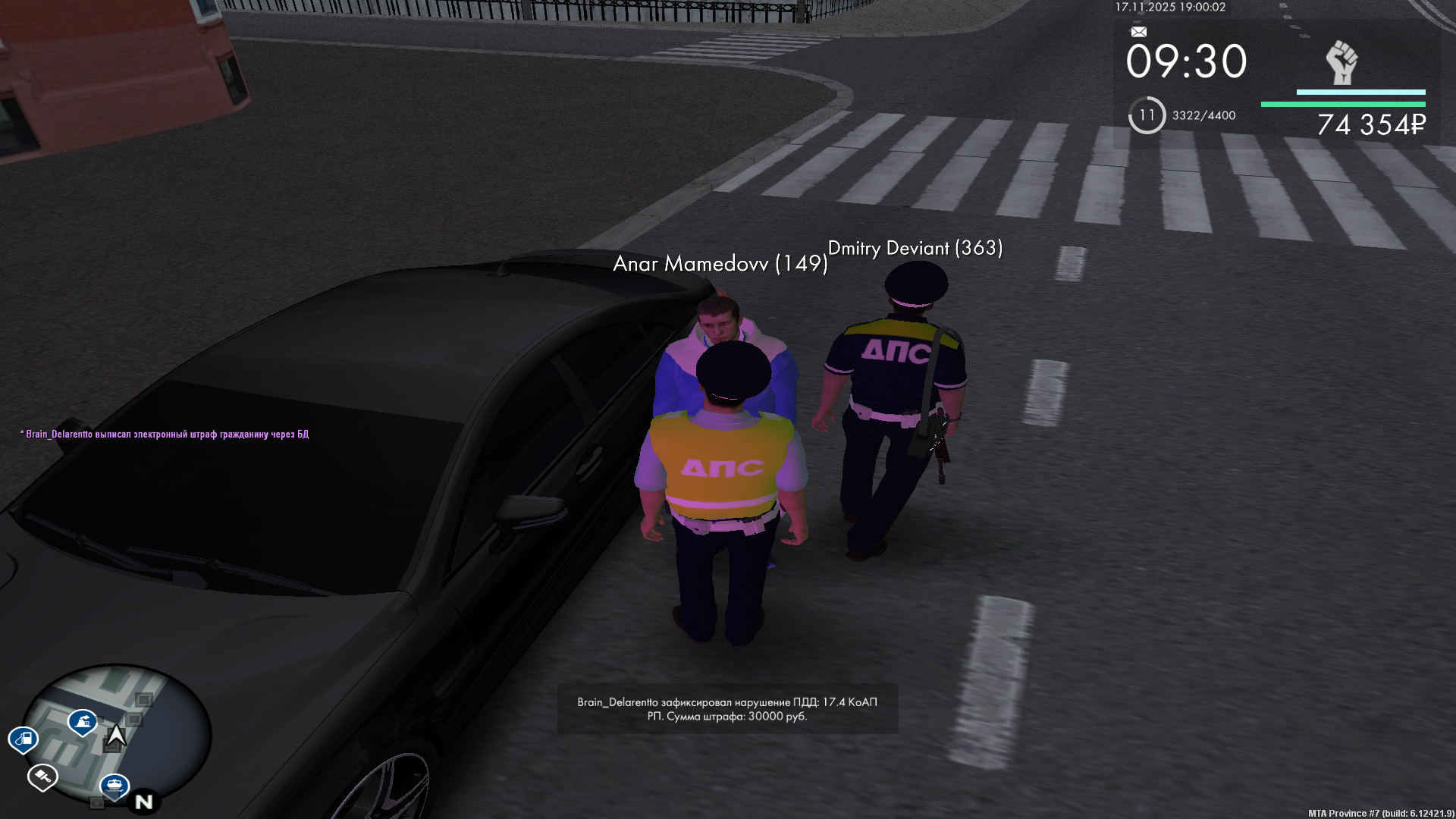 Обновите страницу