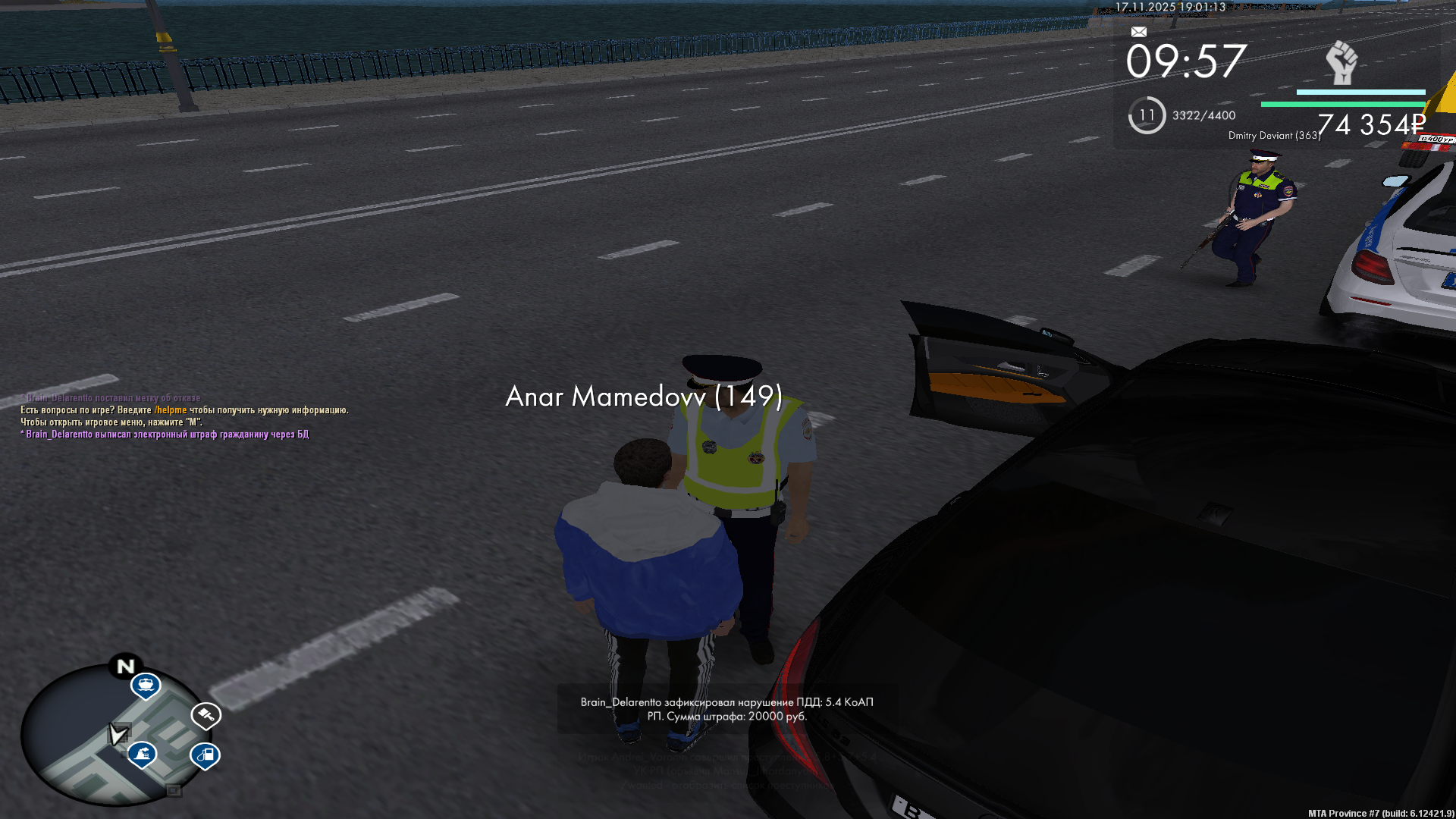 Обновите страницу