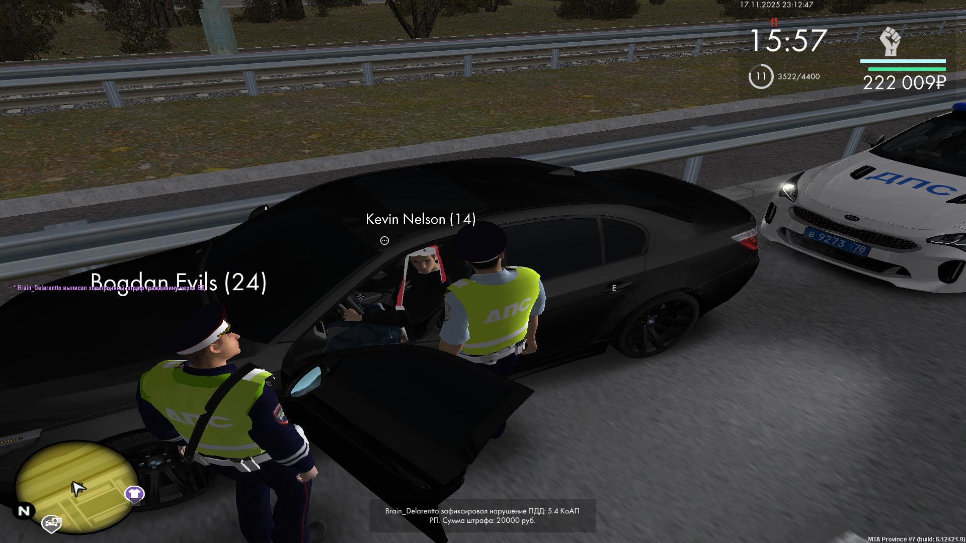 Обновите страницу