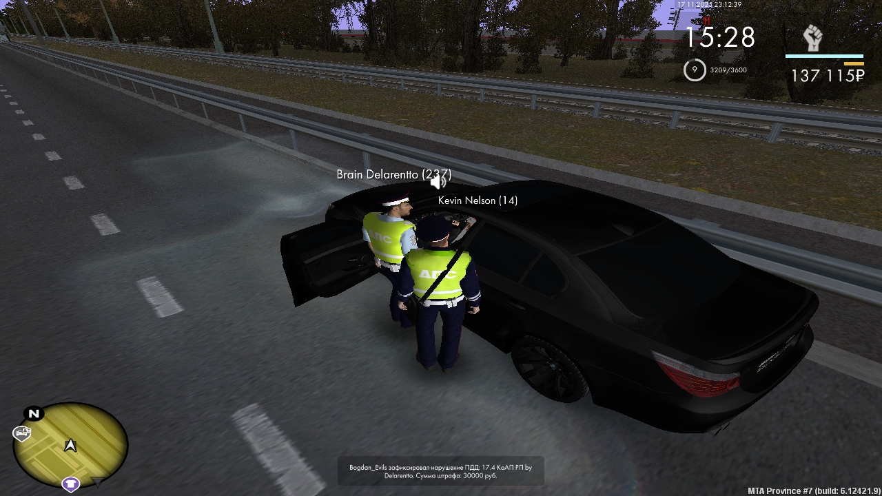 Обновите страницу