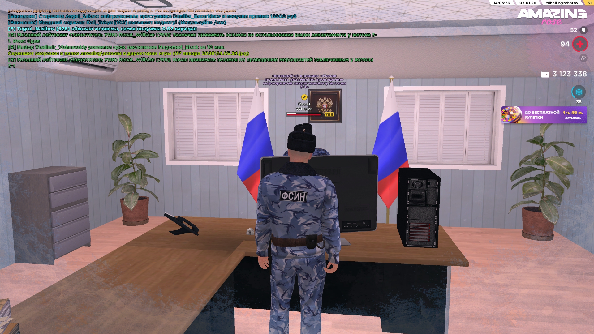 Файлы не были найдены на сервере. Альбом удален.