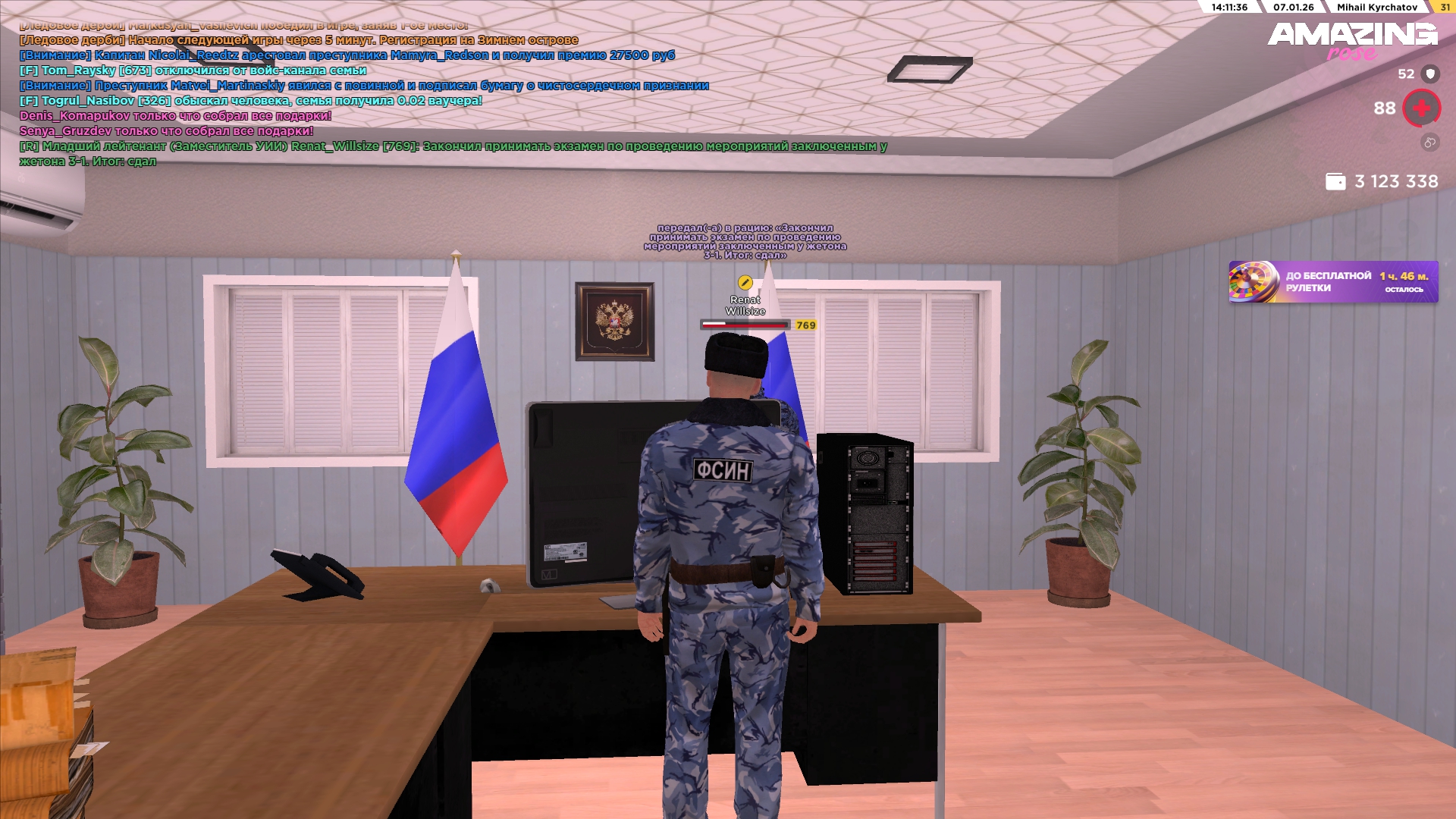 Файлы не были найдены на сервере. Альбом удален.