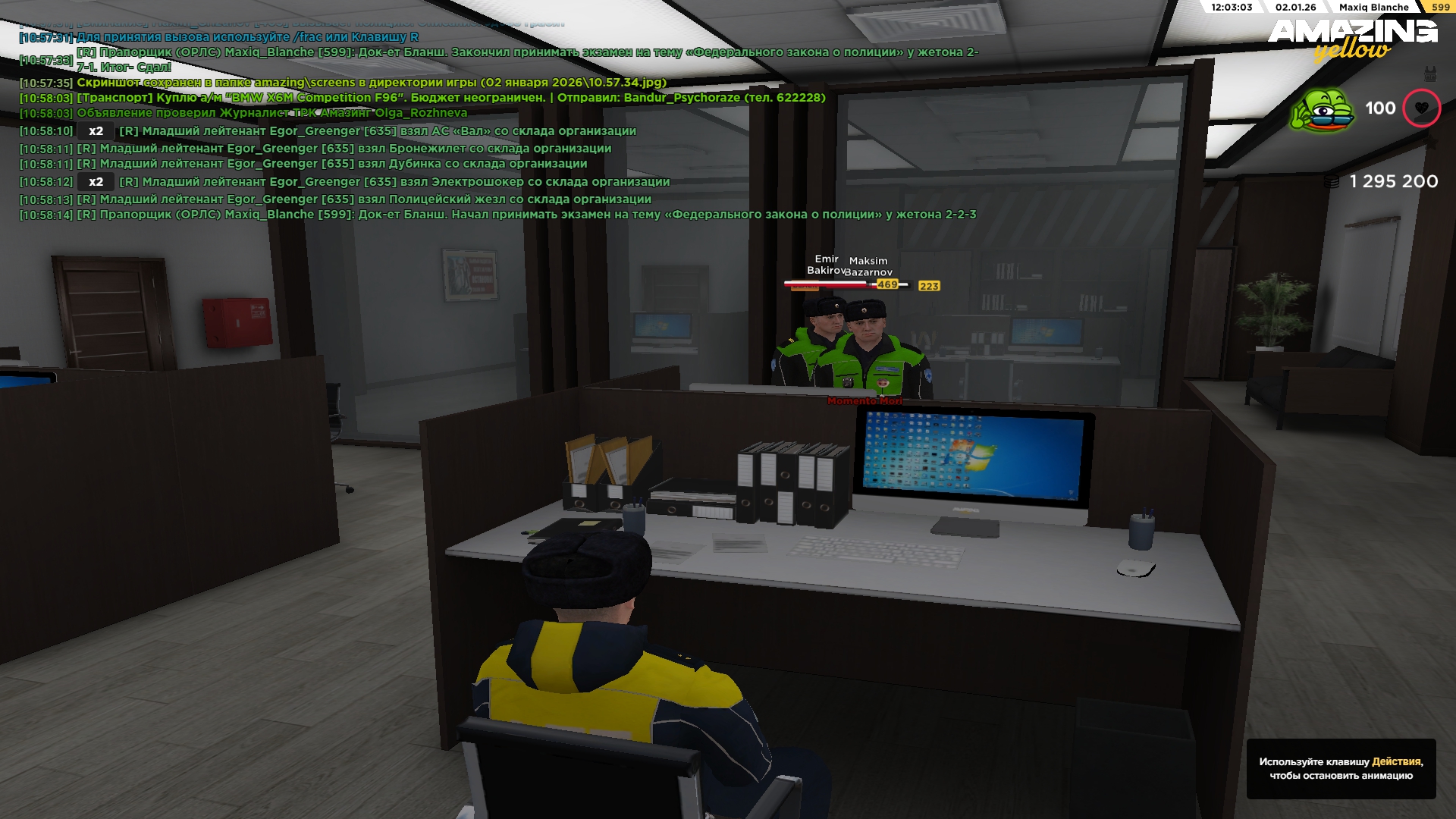 Файлы не были найдены на сервере. Альбом удален.