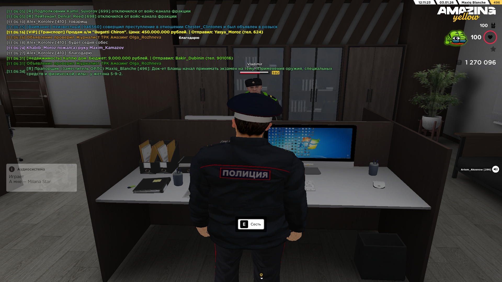 Файлы не были найдены на сервере. Альбом удален.