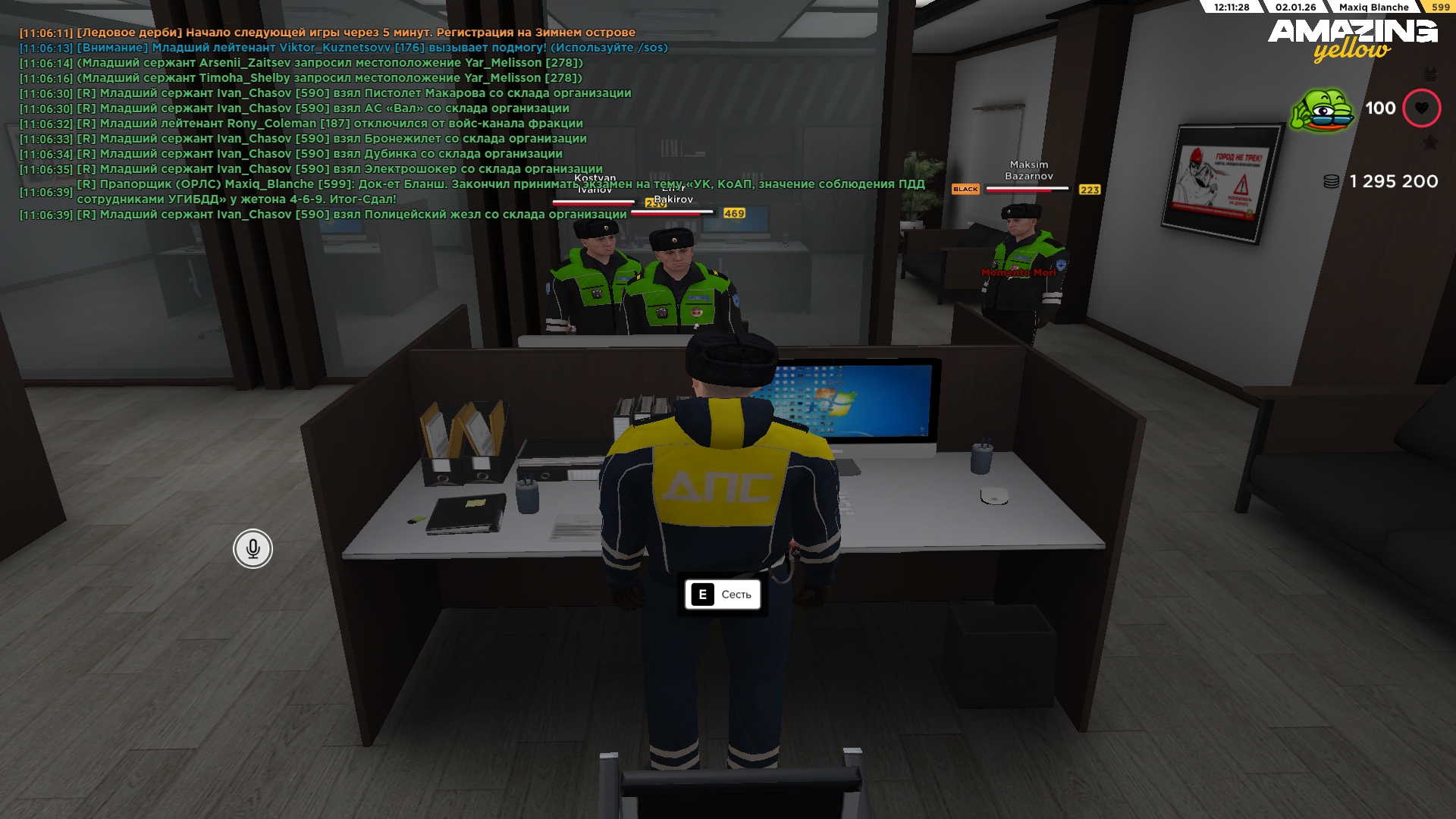 Файлы не были найдены на сервере. Альбом удален.