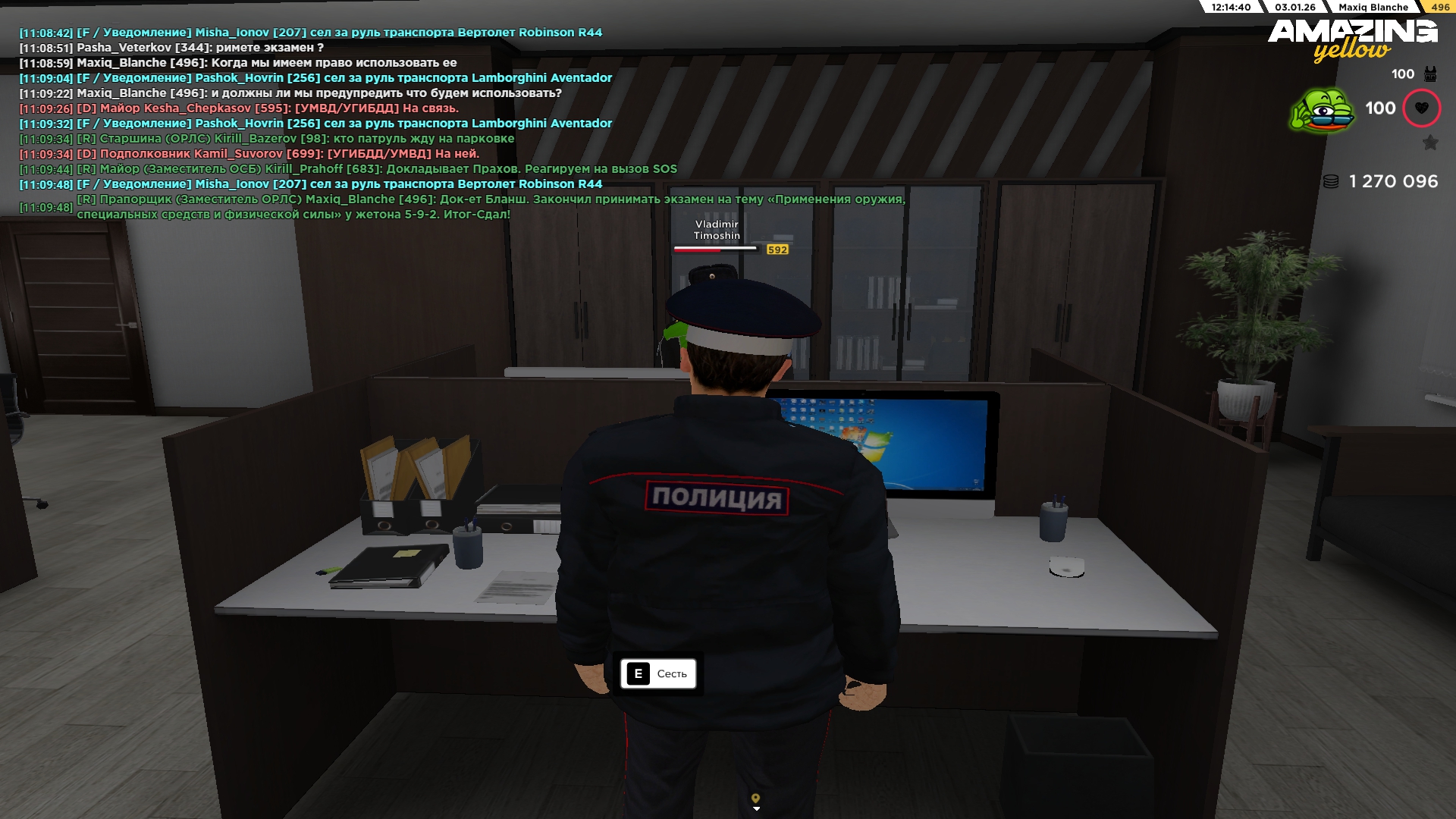 Файлы не были найдены на сервере. Альбом удален.