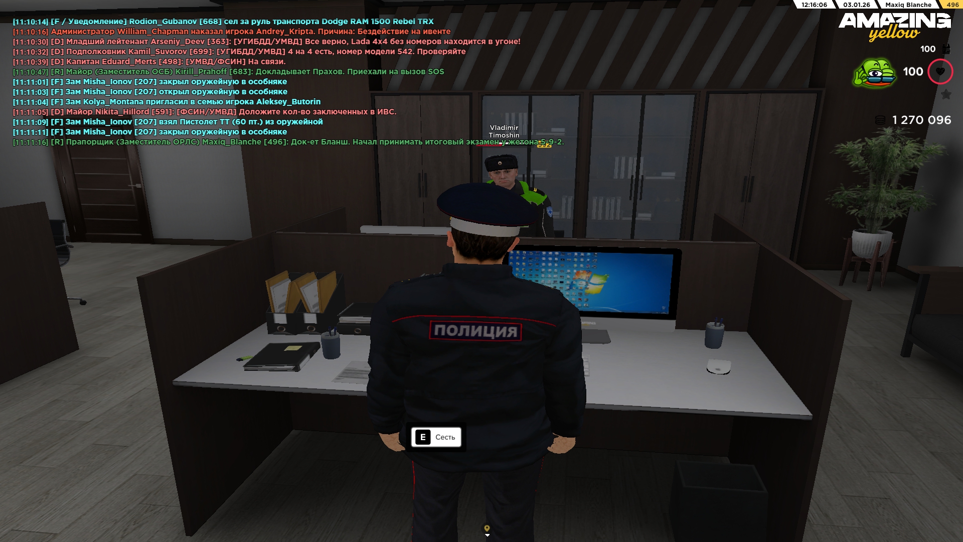 Файлы не были найдены на сервере. Альбом удален.