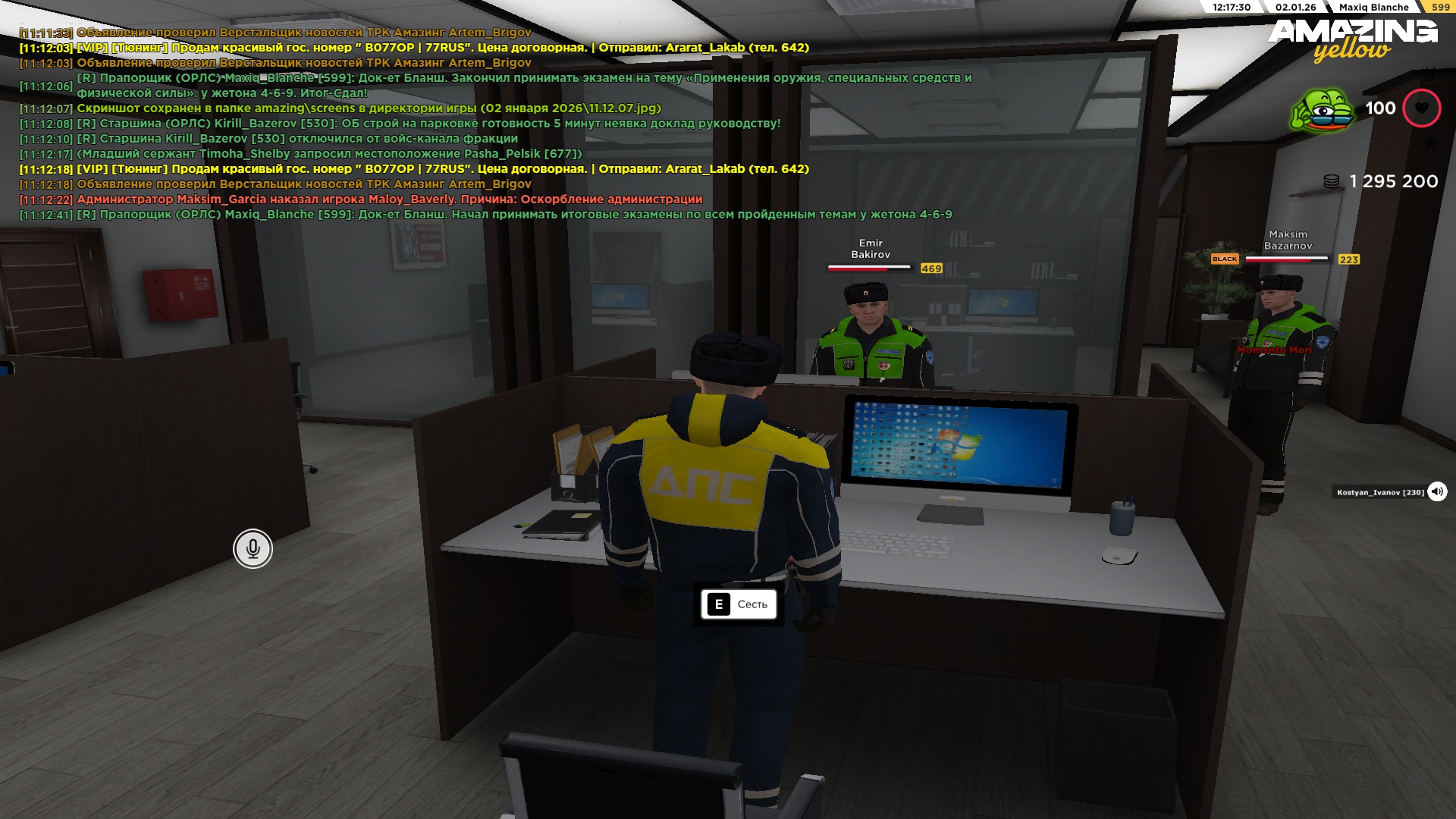 Файлы не были найдены на сервере. Альбом удален.