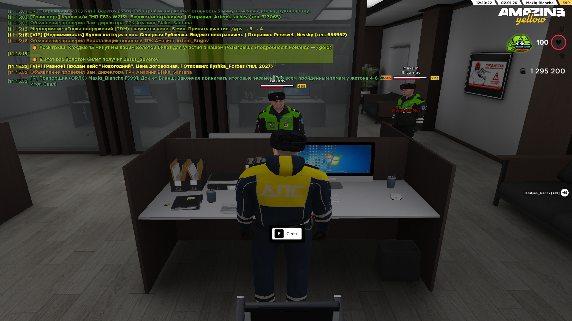 Файлы не были найдены на сервере. Альбом удален.